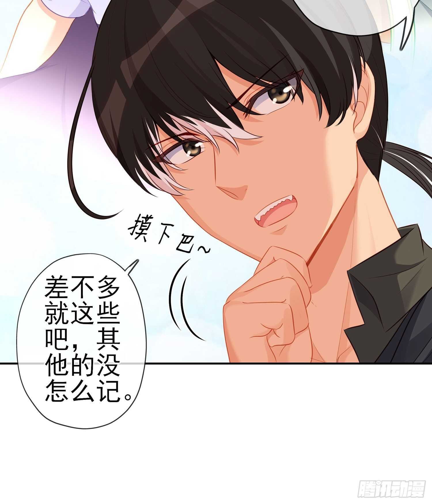 独在异乡为异客（下）