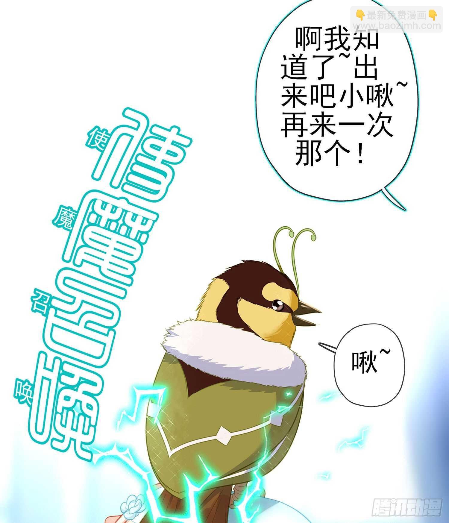 独在异乡为异客（下）