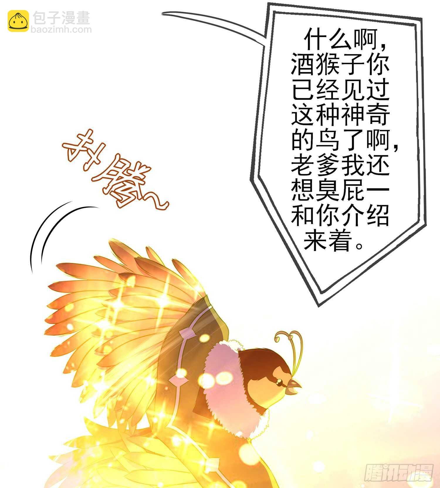 独在异乡为异客（下）