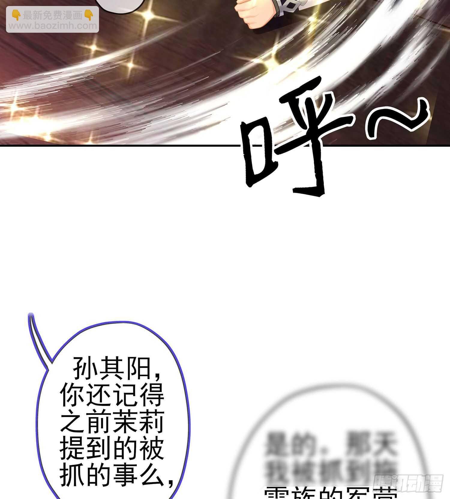独在异乡为异客（下）