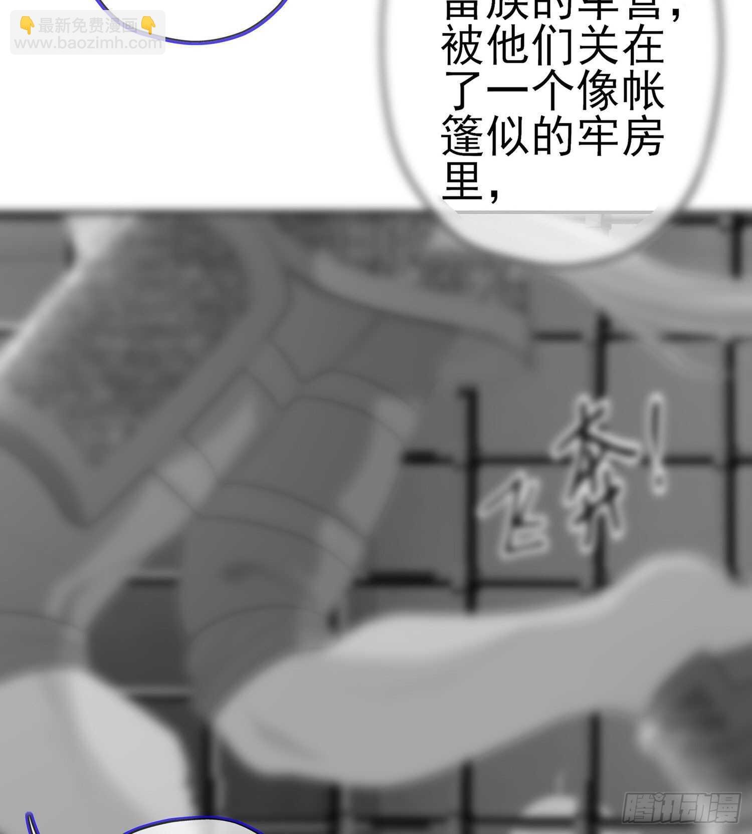 独在异乡为异客（下）