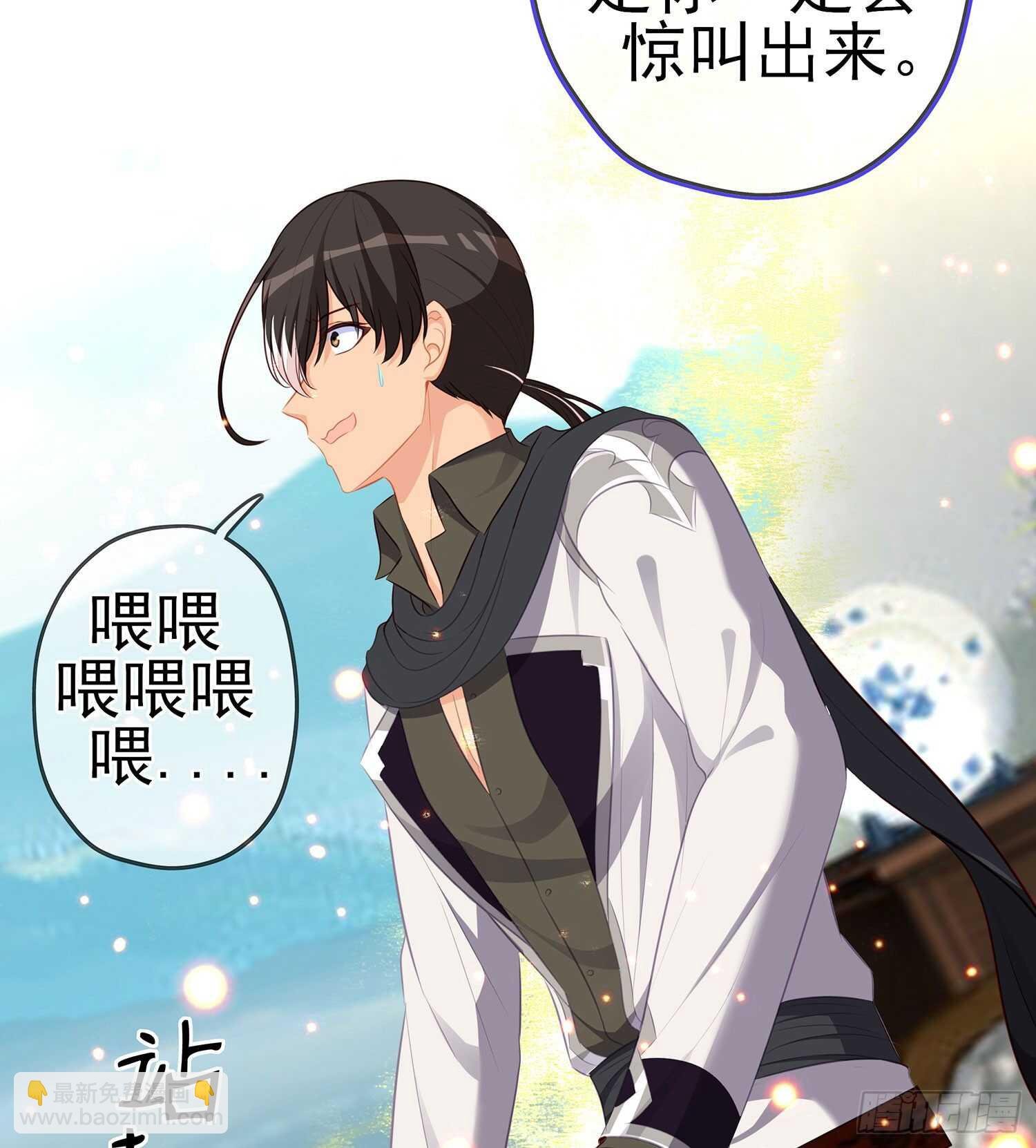 独在异乡为异客（下）