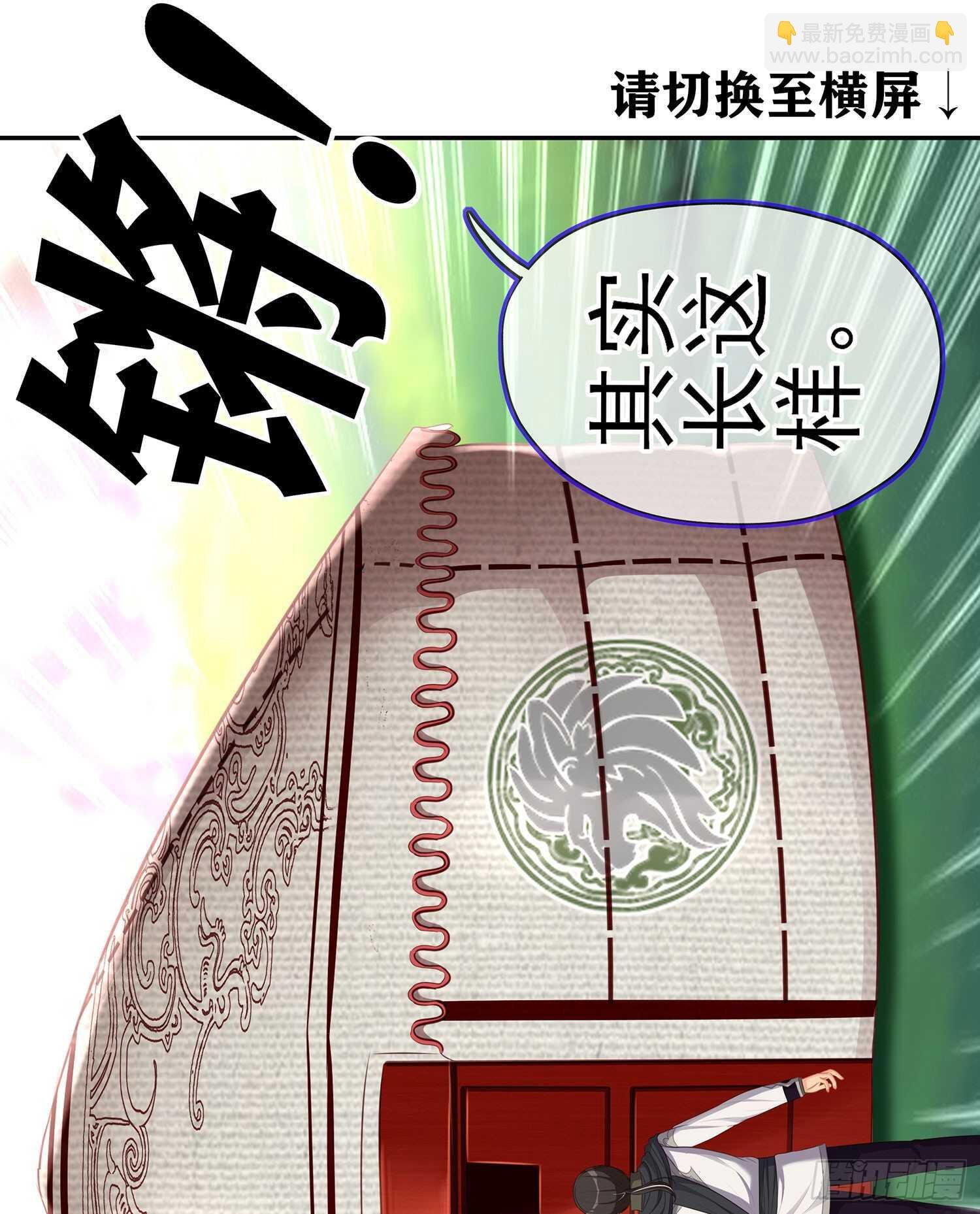 独在异乡为异客（下）