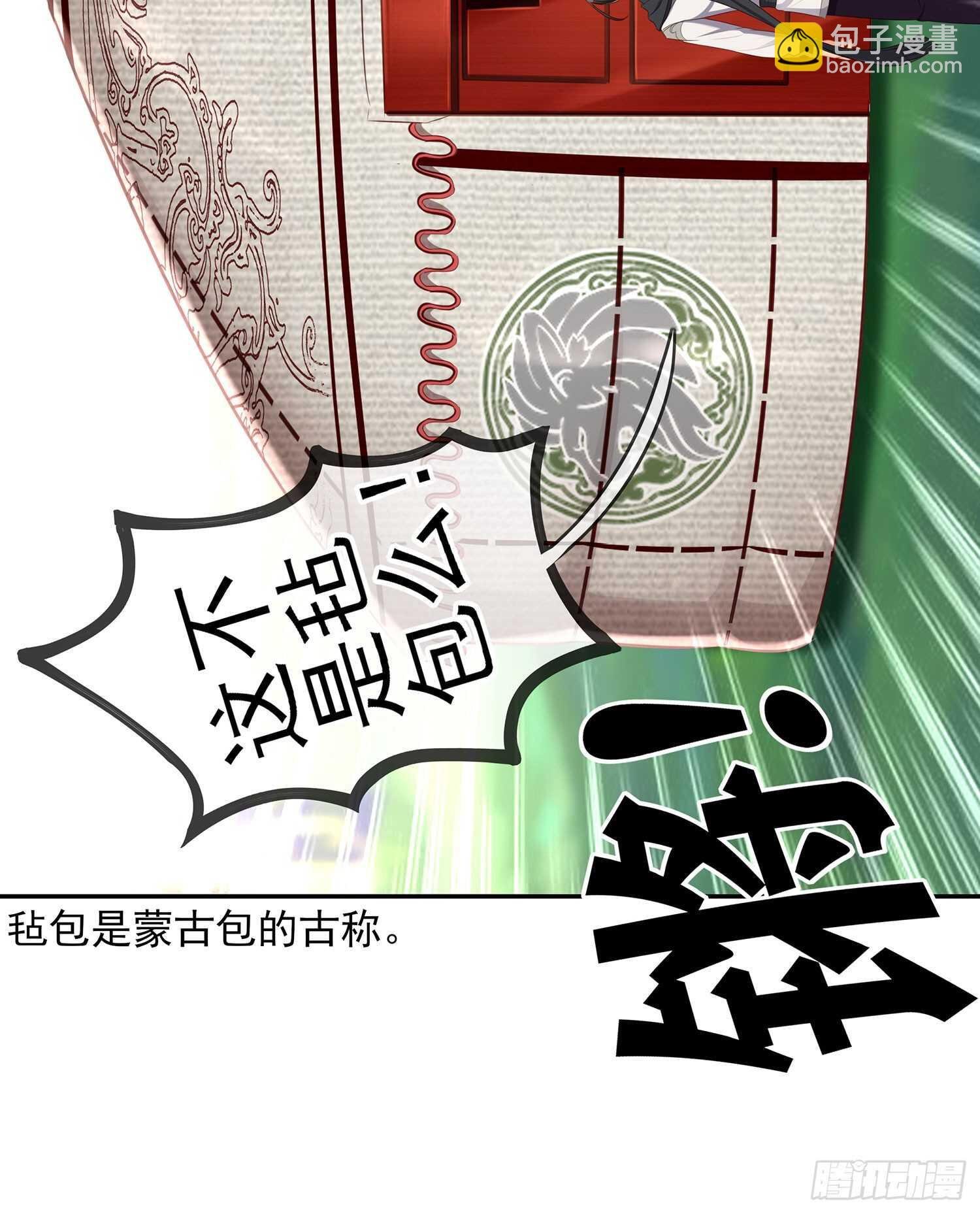 独在异乡为异客（下）