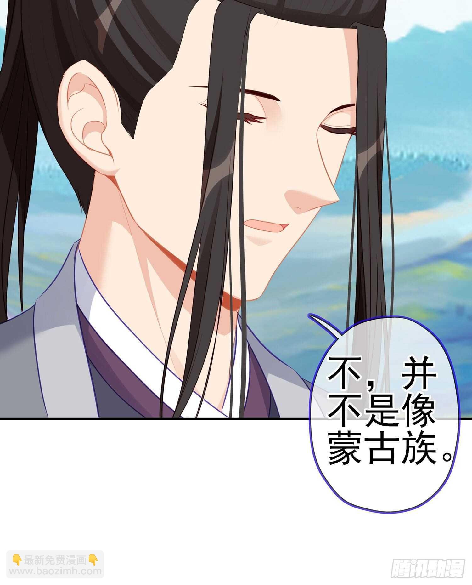 独在异乡为异客（下）