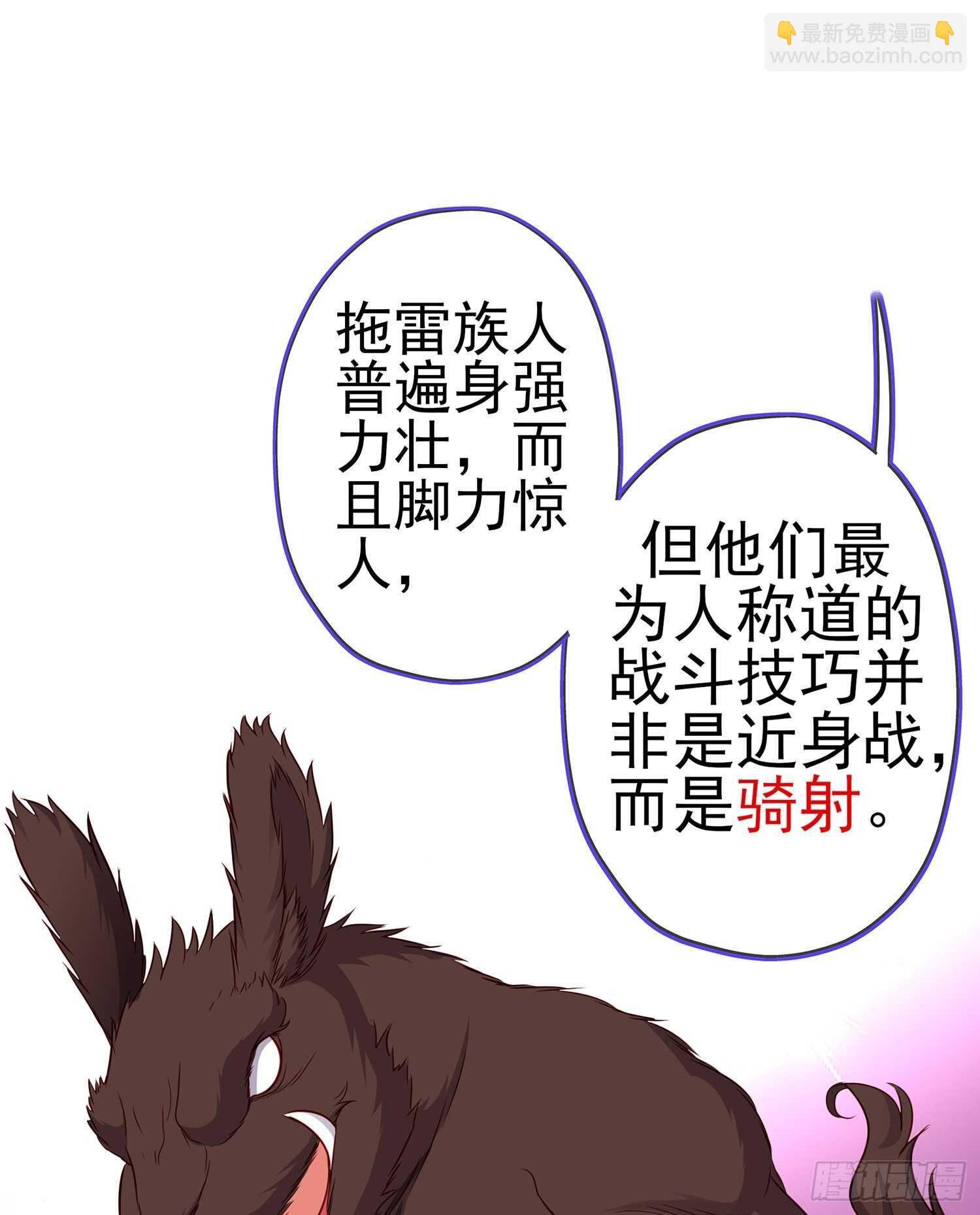 独在异乡为异客（下）