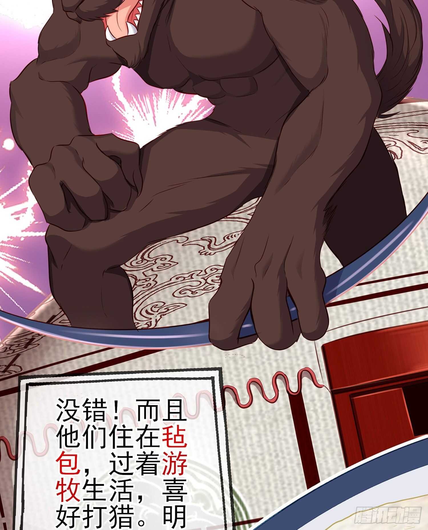独在异乡为异客（下）