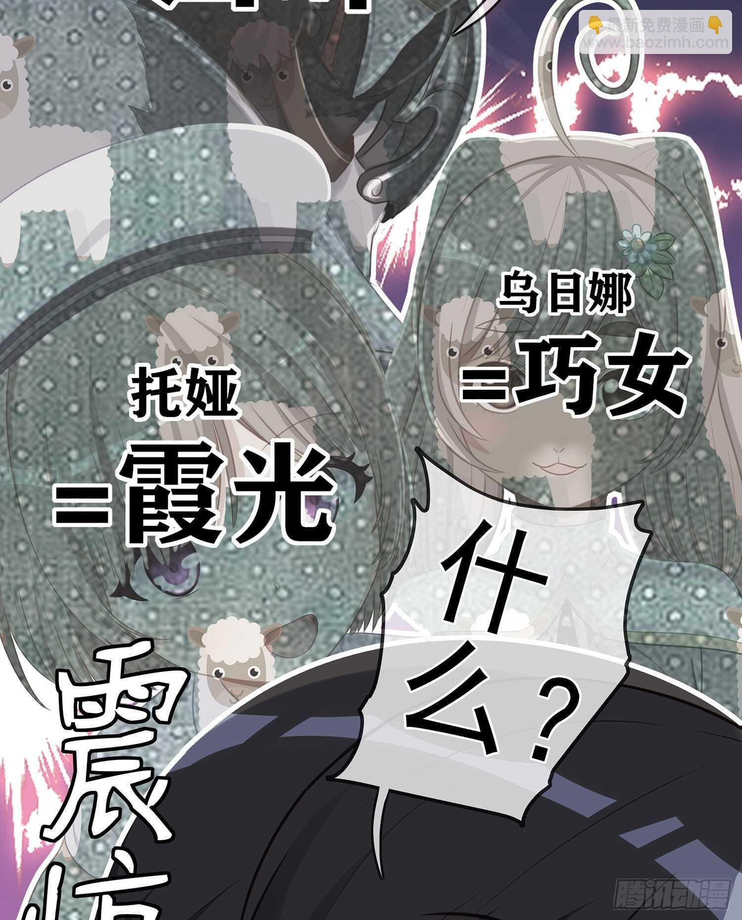 独在异乡为异客（下）