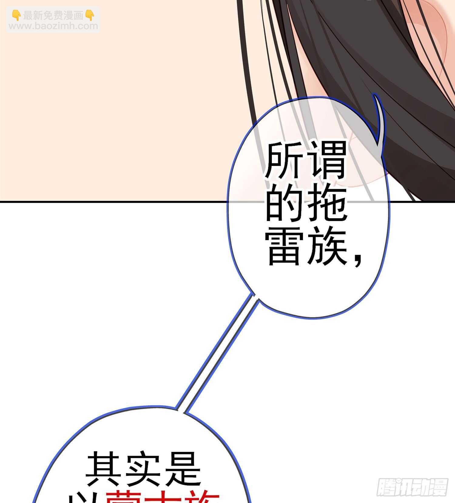独在异乡为异客（下）