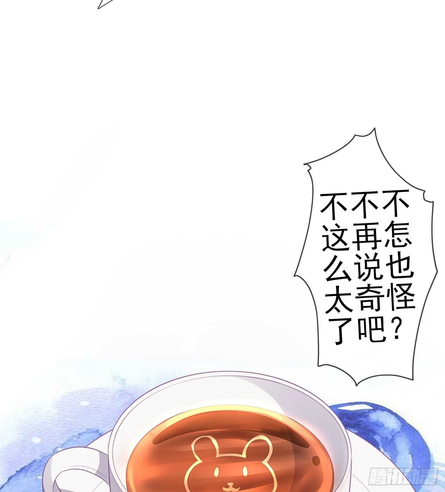独在异乡为异客（下）