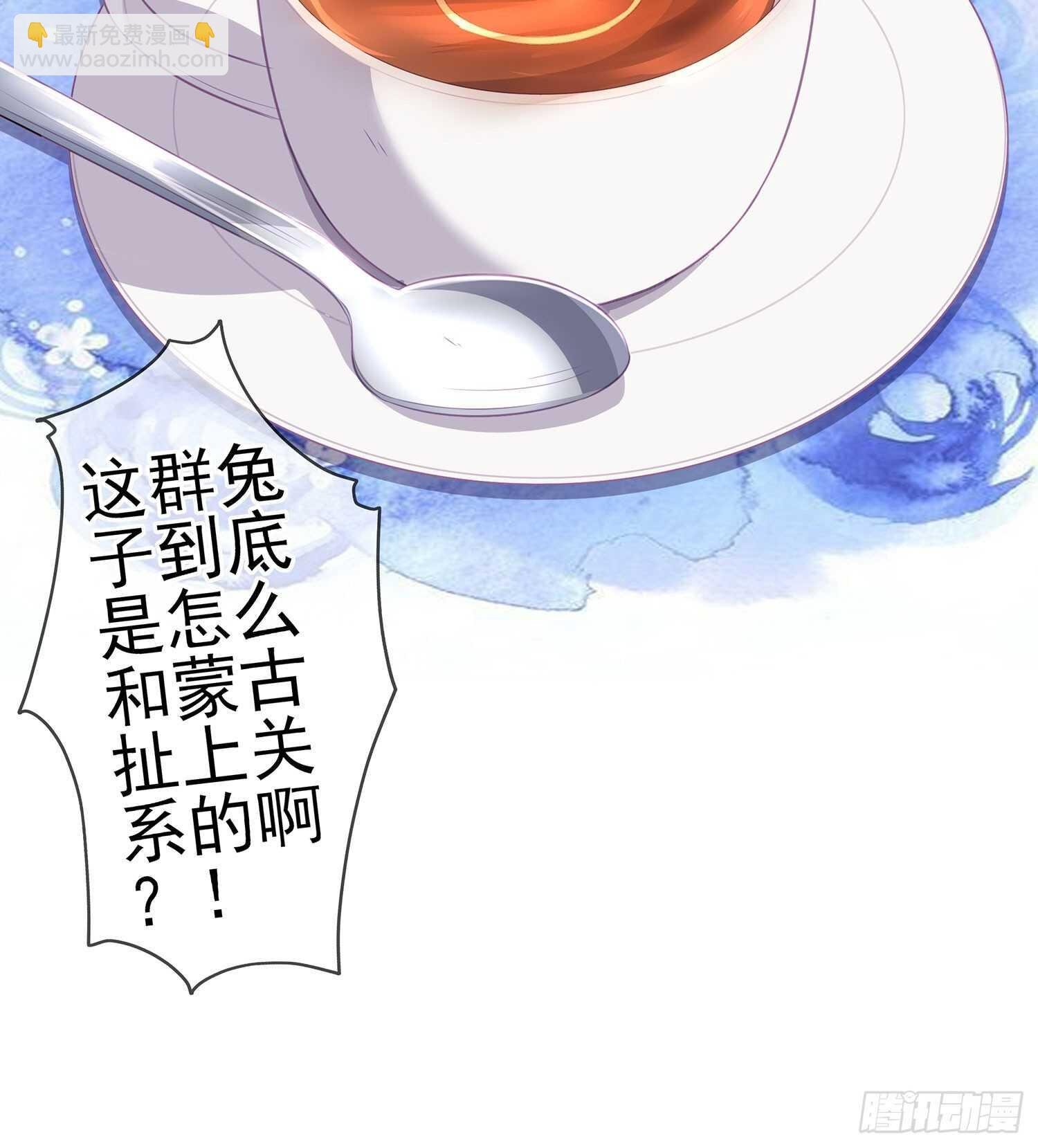 独在异乡为异客（下）