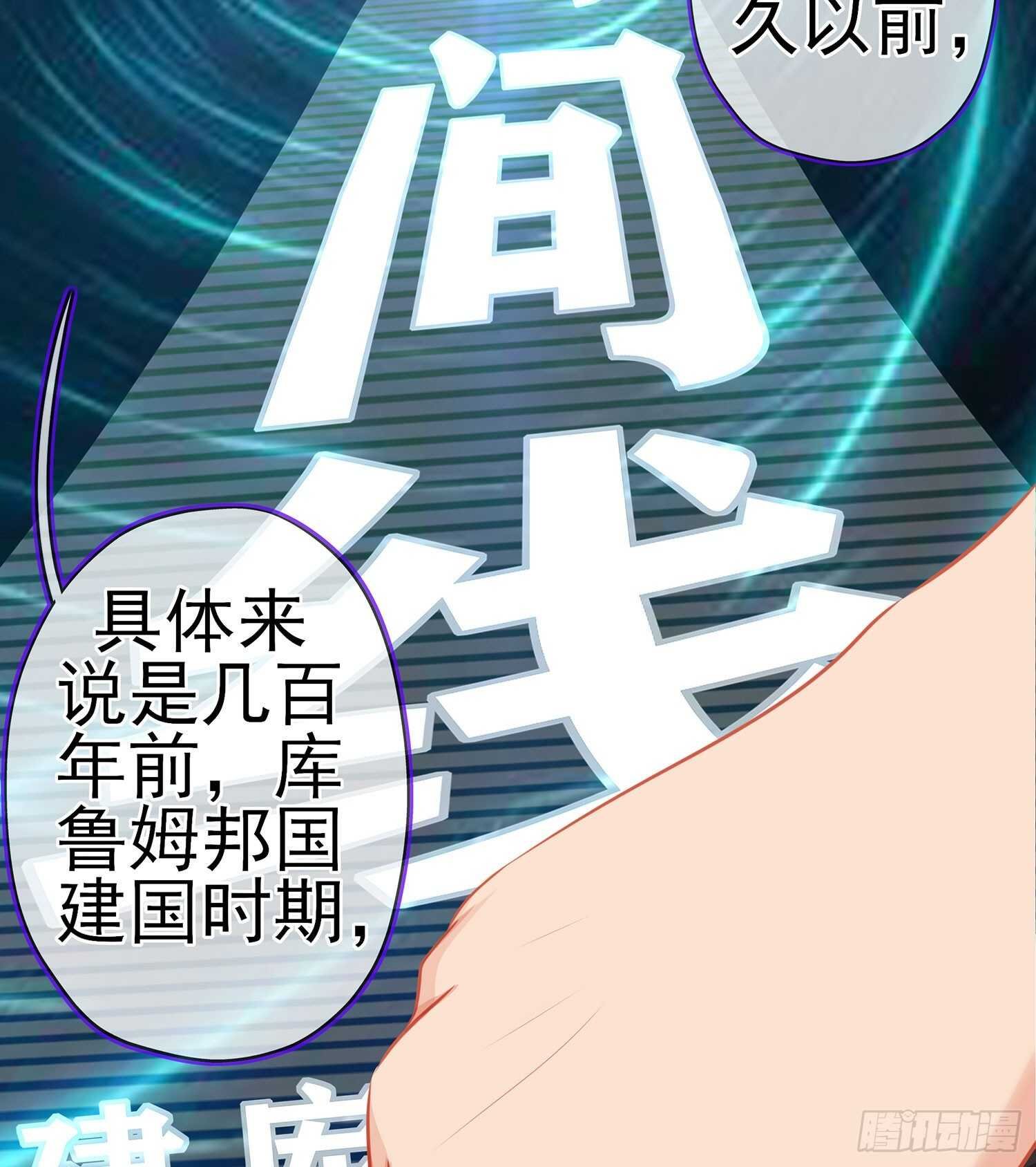 独在异乡为异客（下）