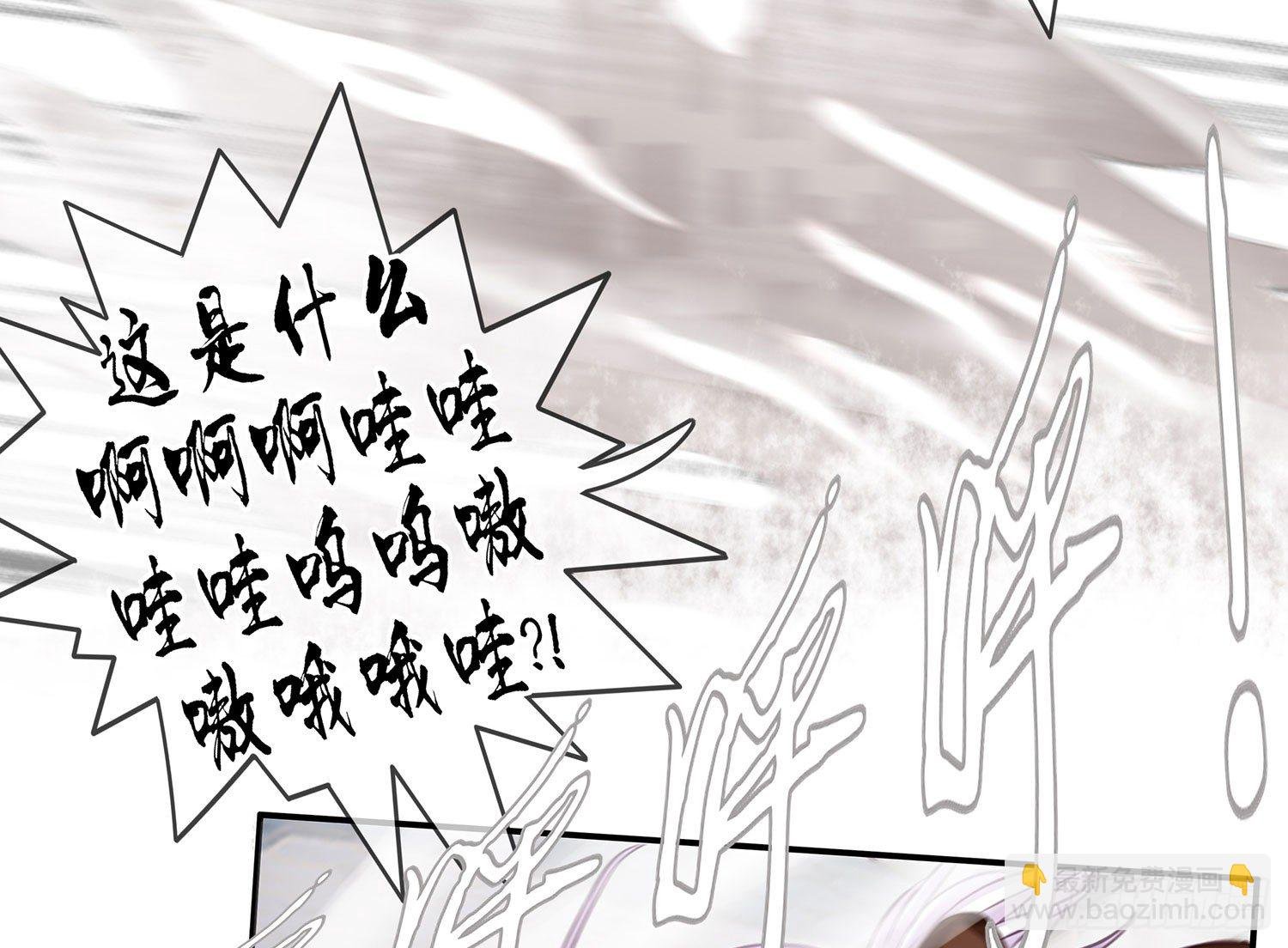 江湖规矩