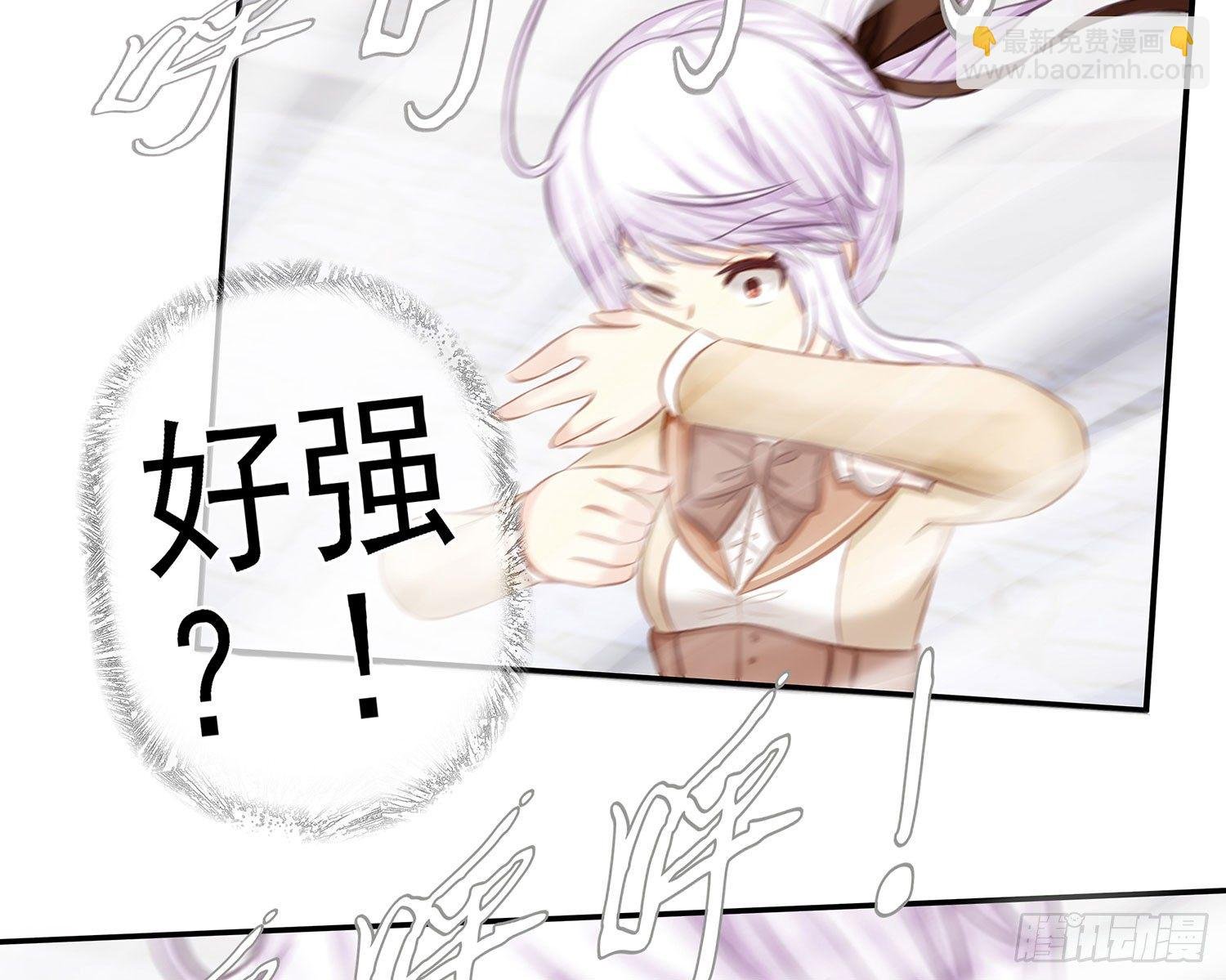 江湖规矩