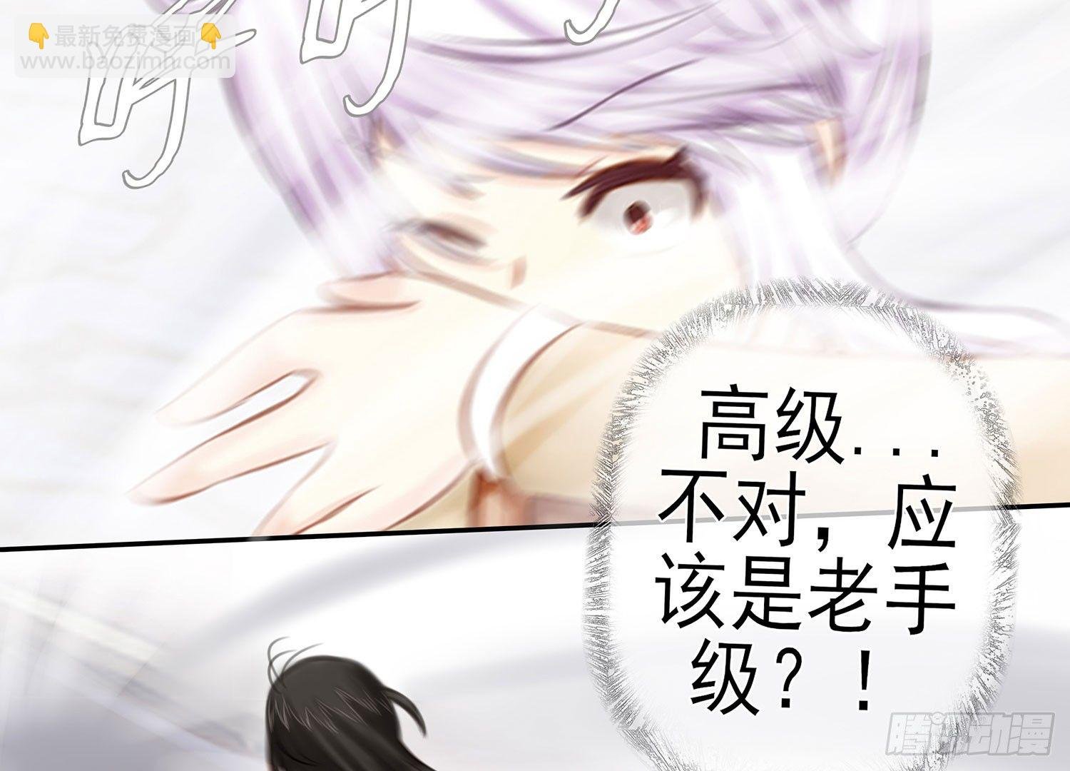 江湖规矩