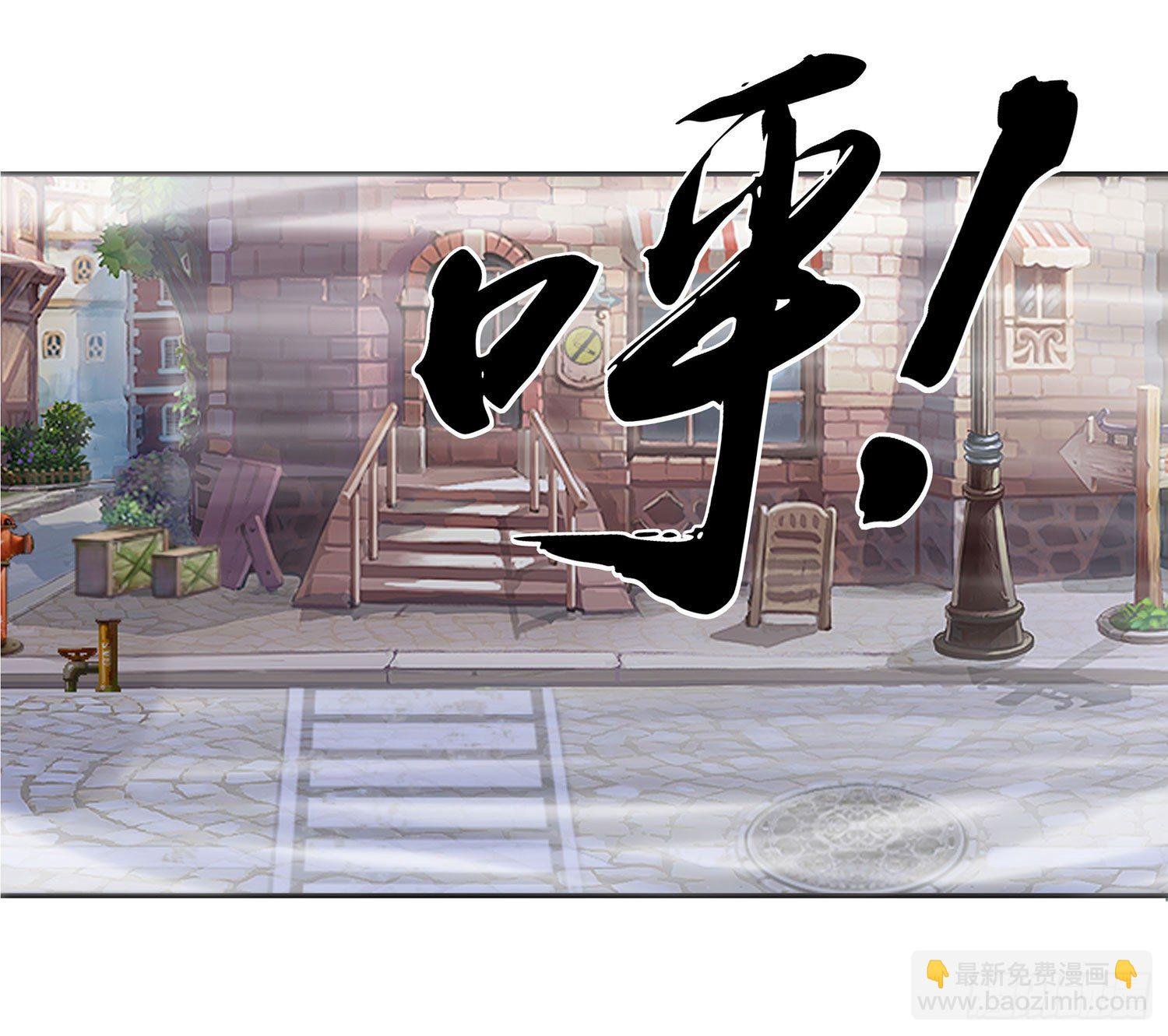 江湖规矩
