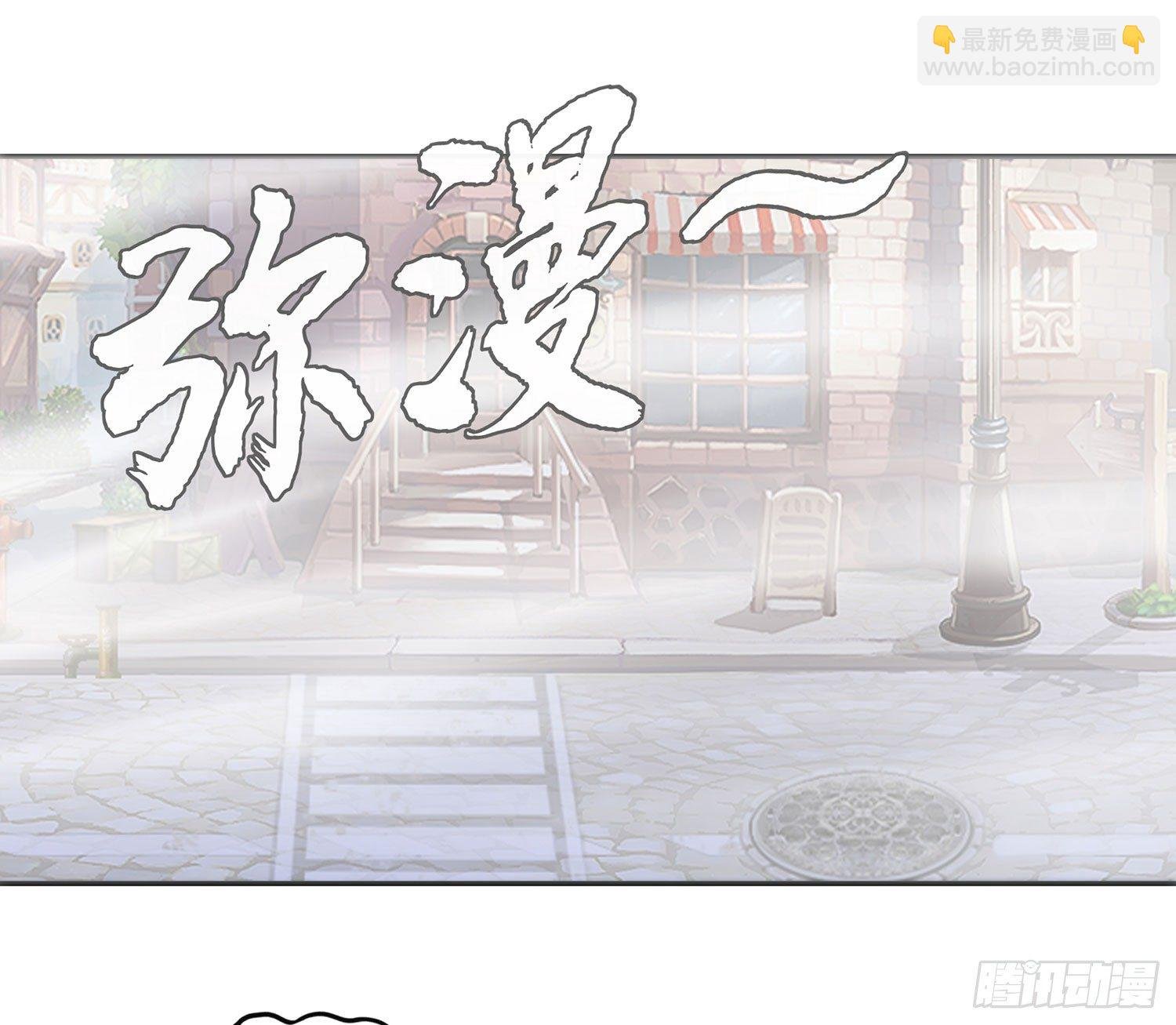 江湖规矩