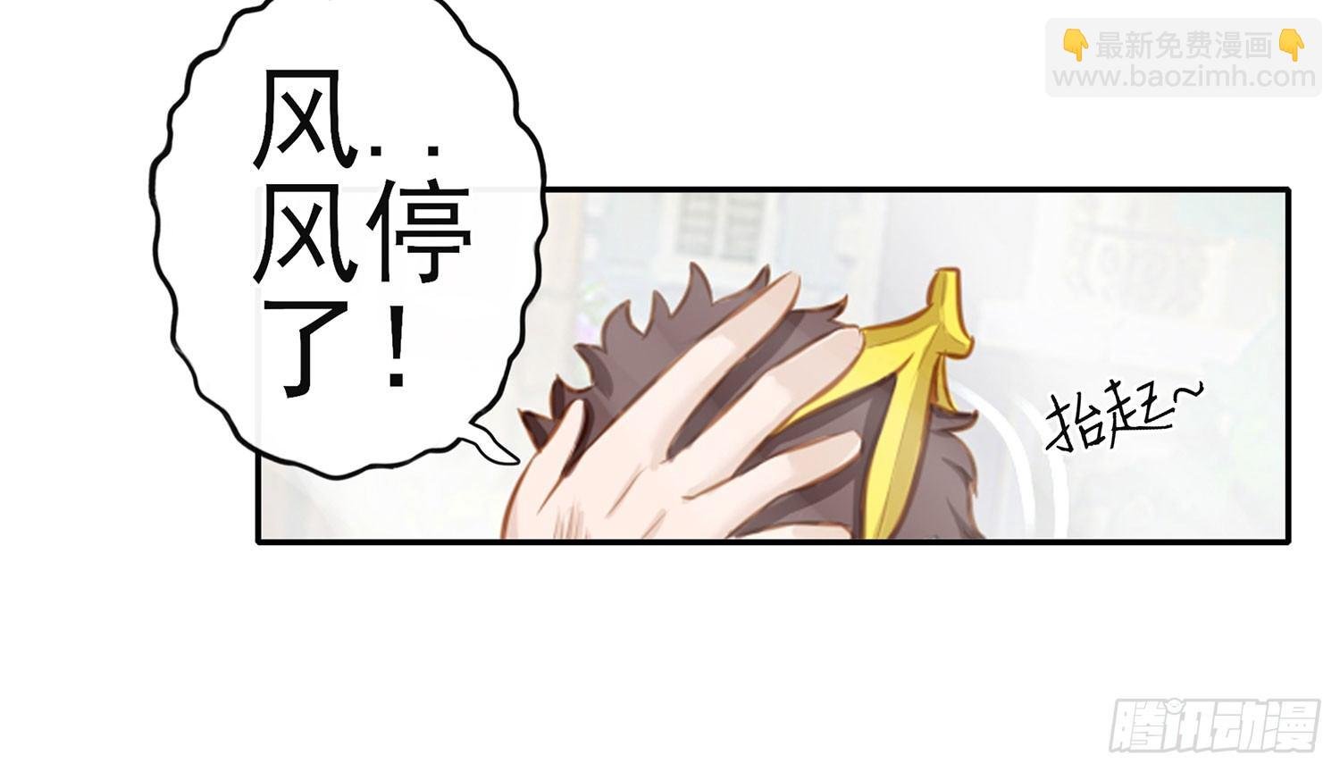 江湖规矩