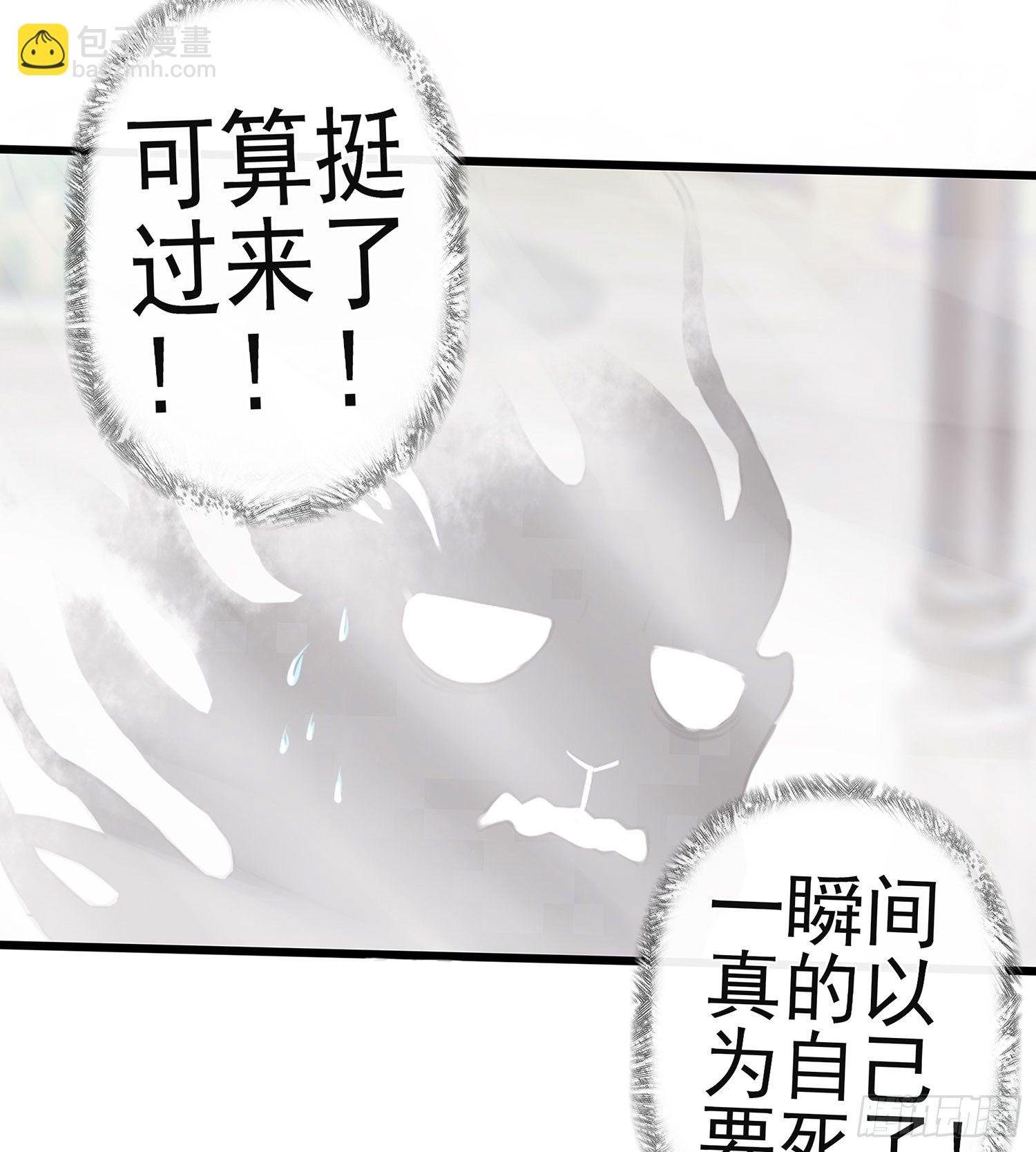 江湖规矩