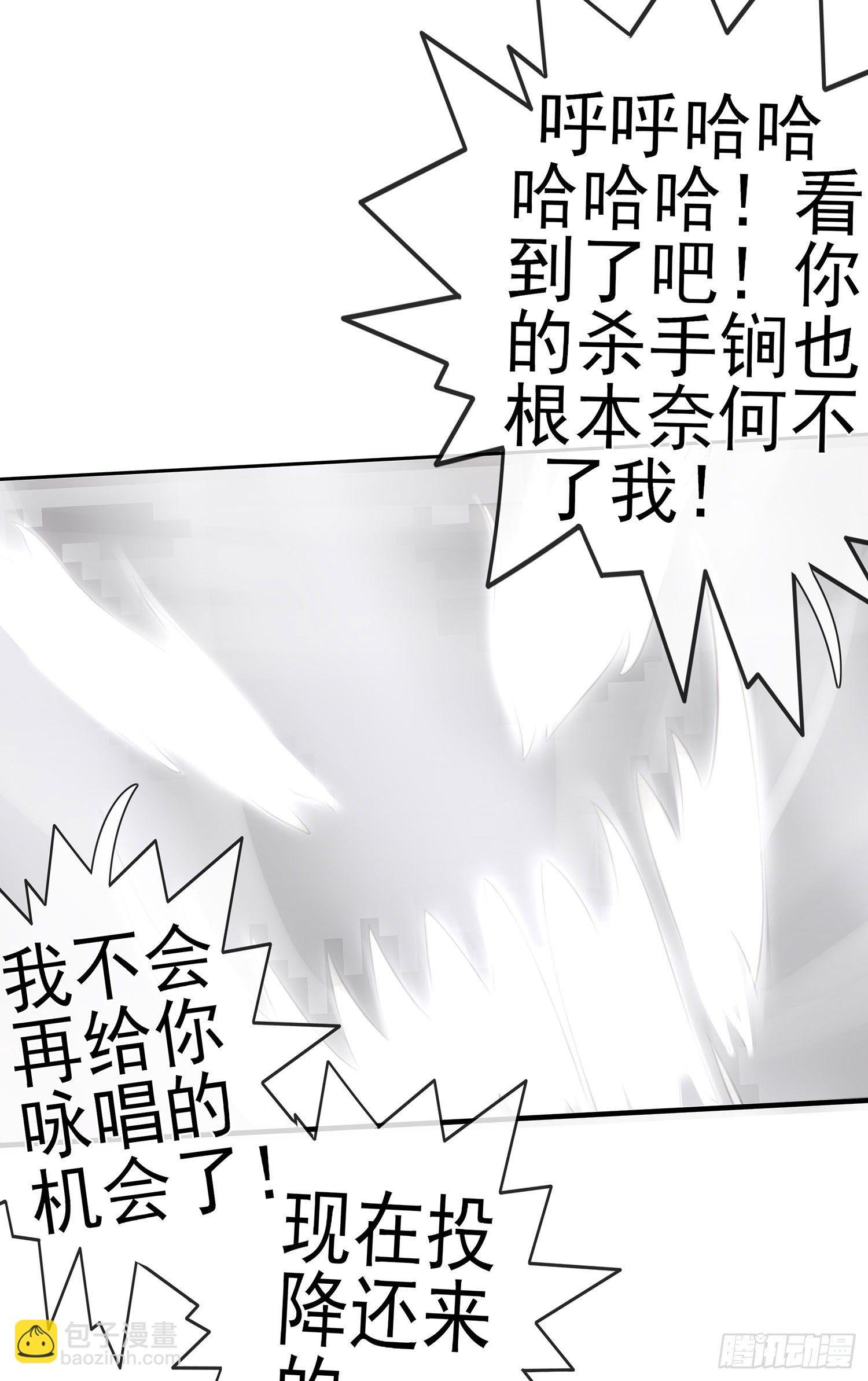江湖规矩