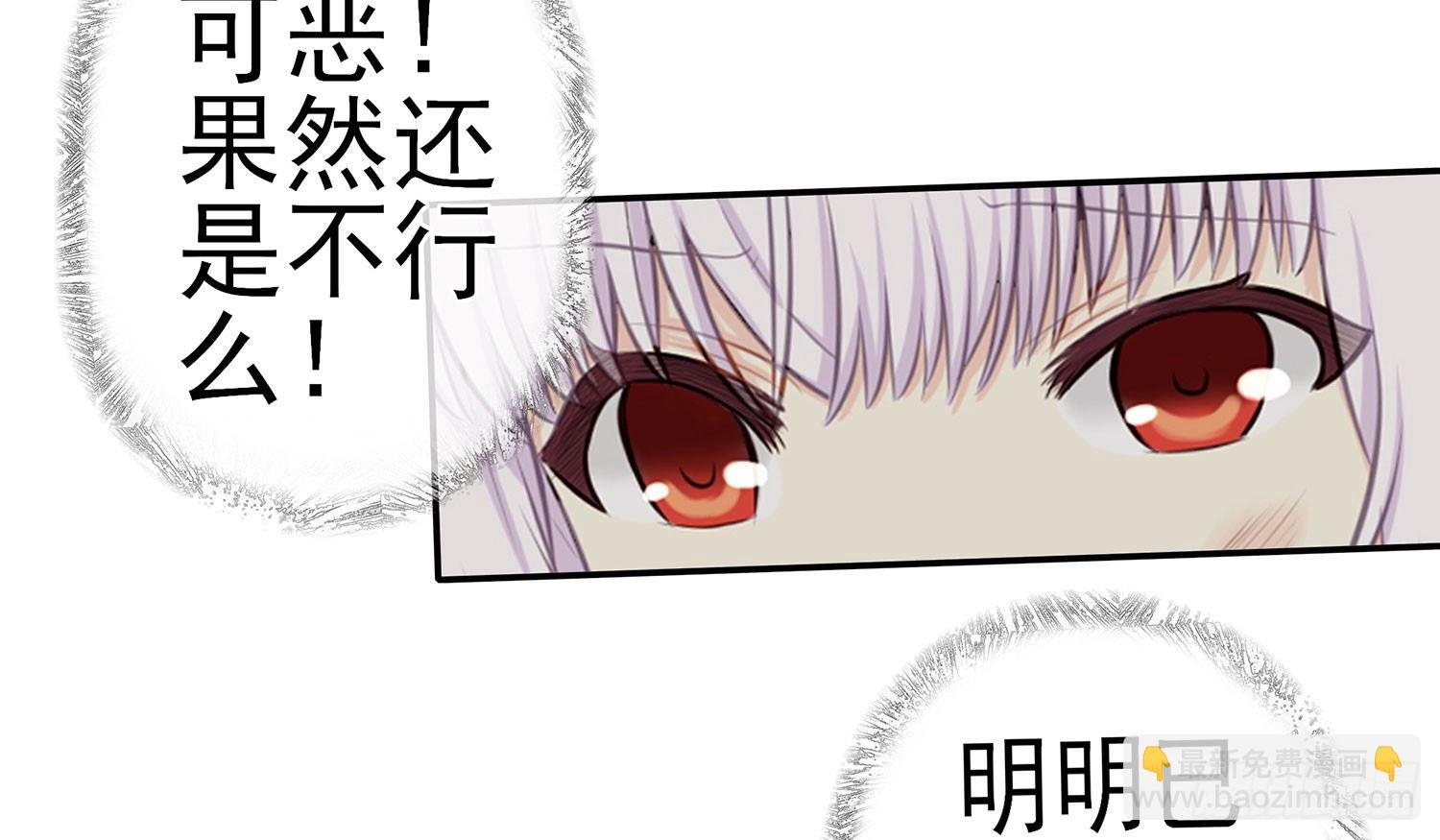 江湖规矩