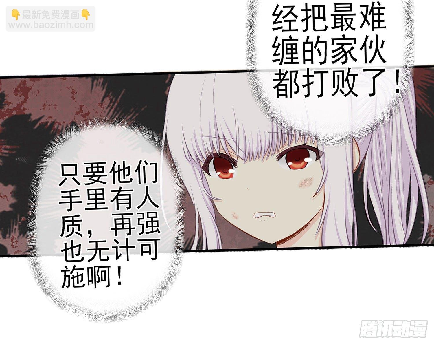 江湖规矩