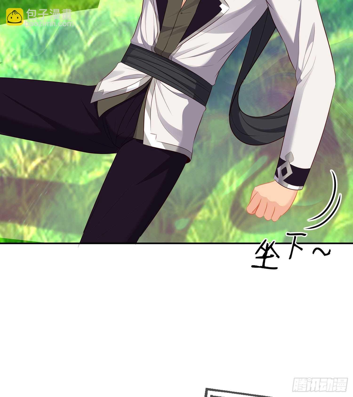 从欺骗开始（上）