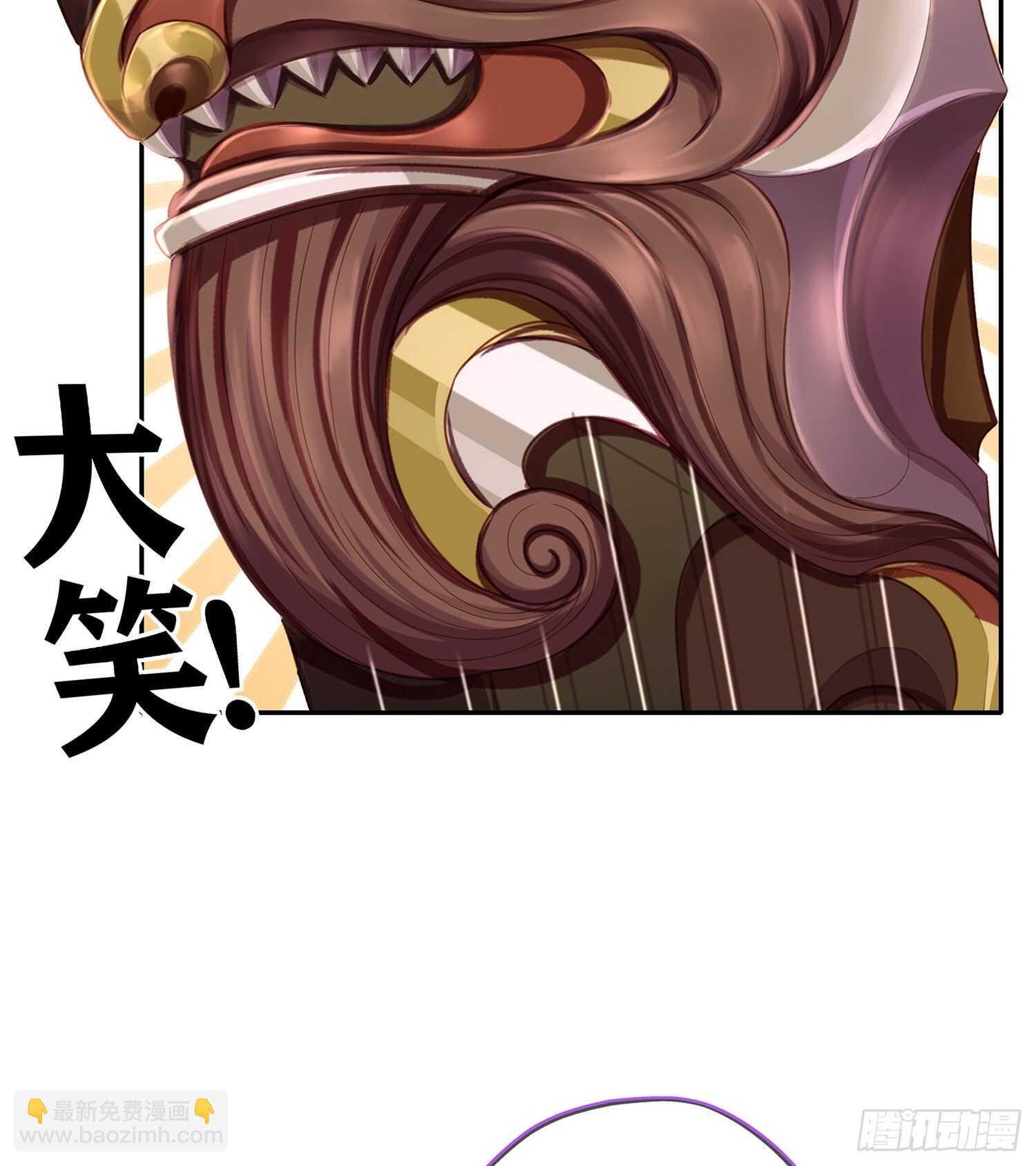 从欺骗开始（上）