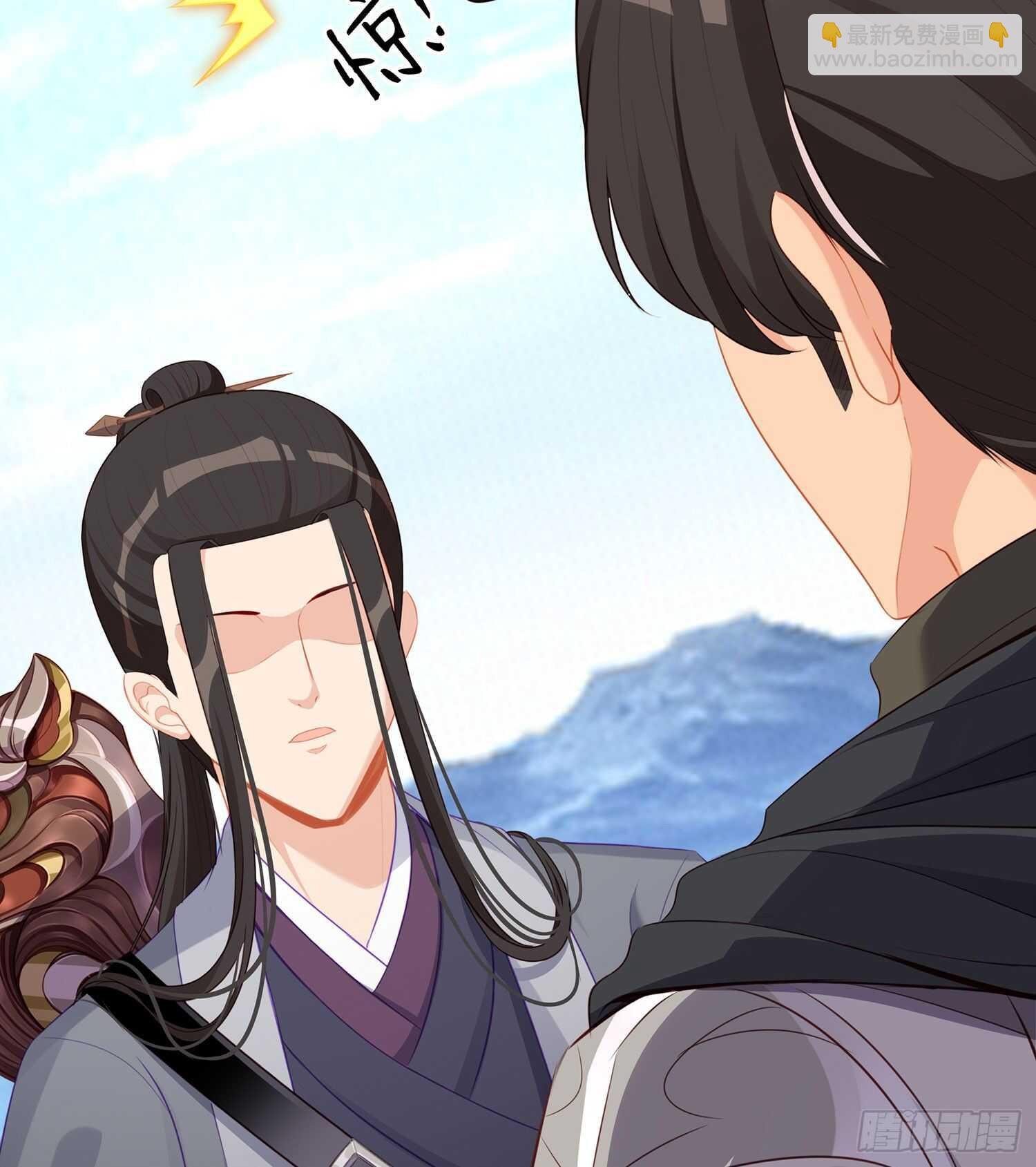 从欺骗开始（上）
