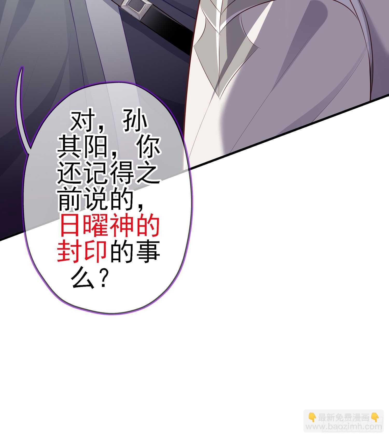 从欺骗开始（上）