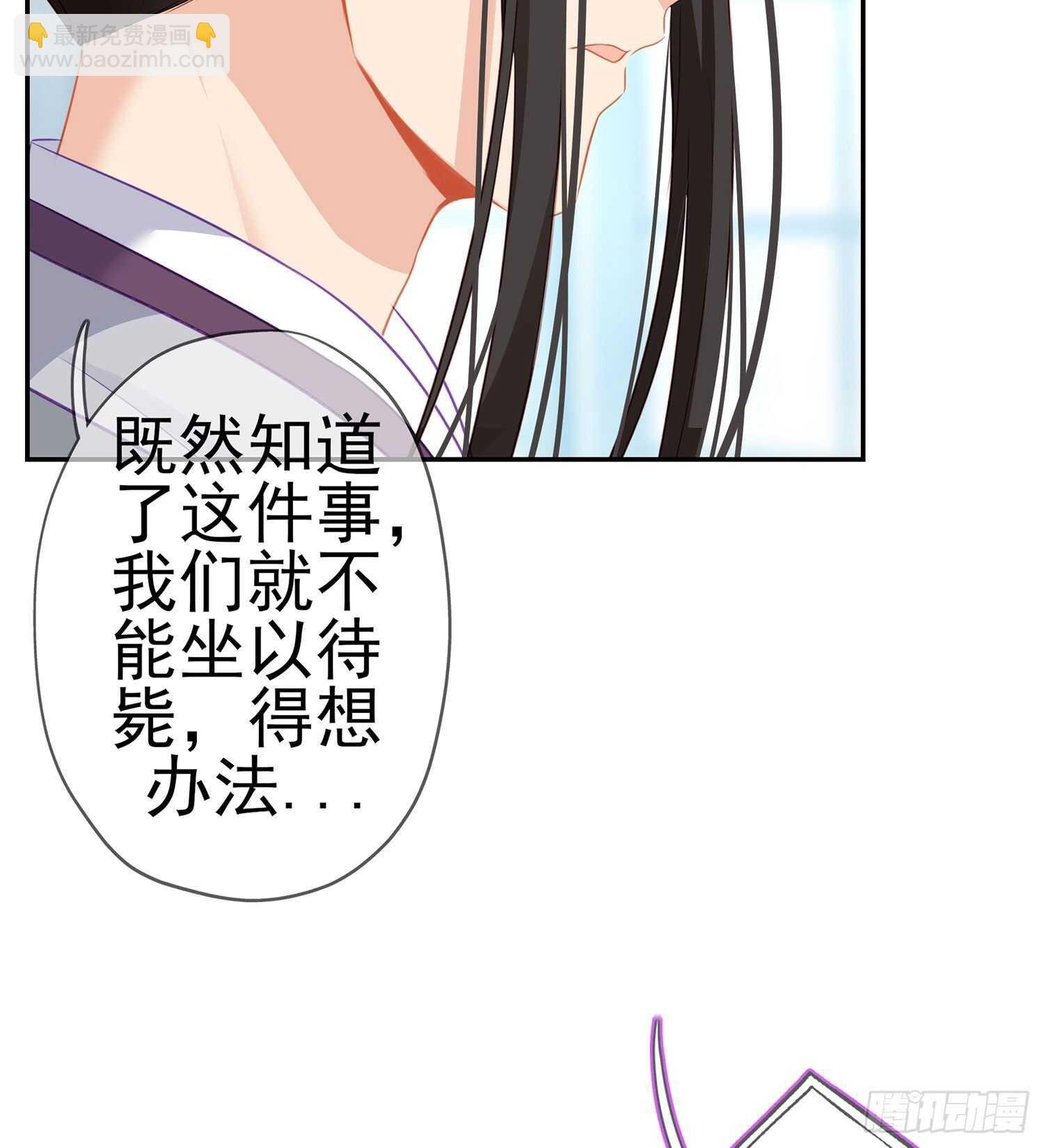 从欺骗开始（上）