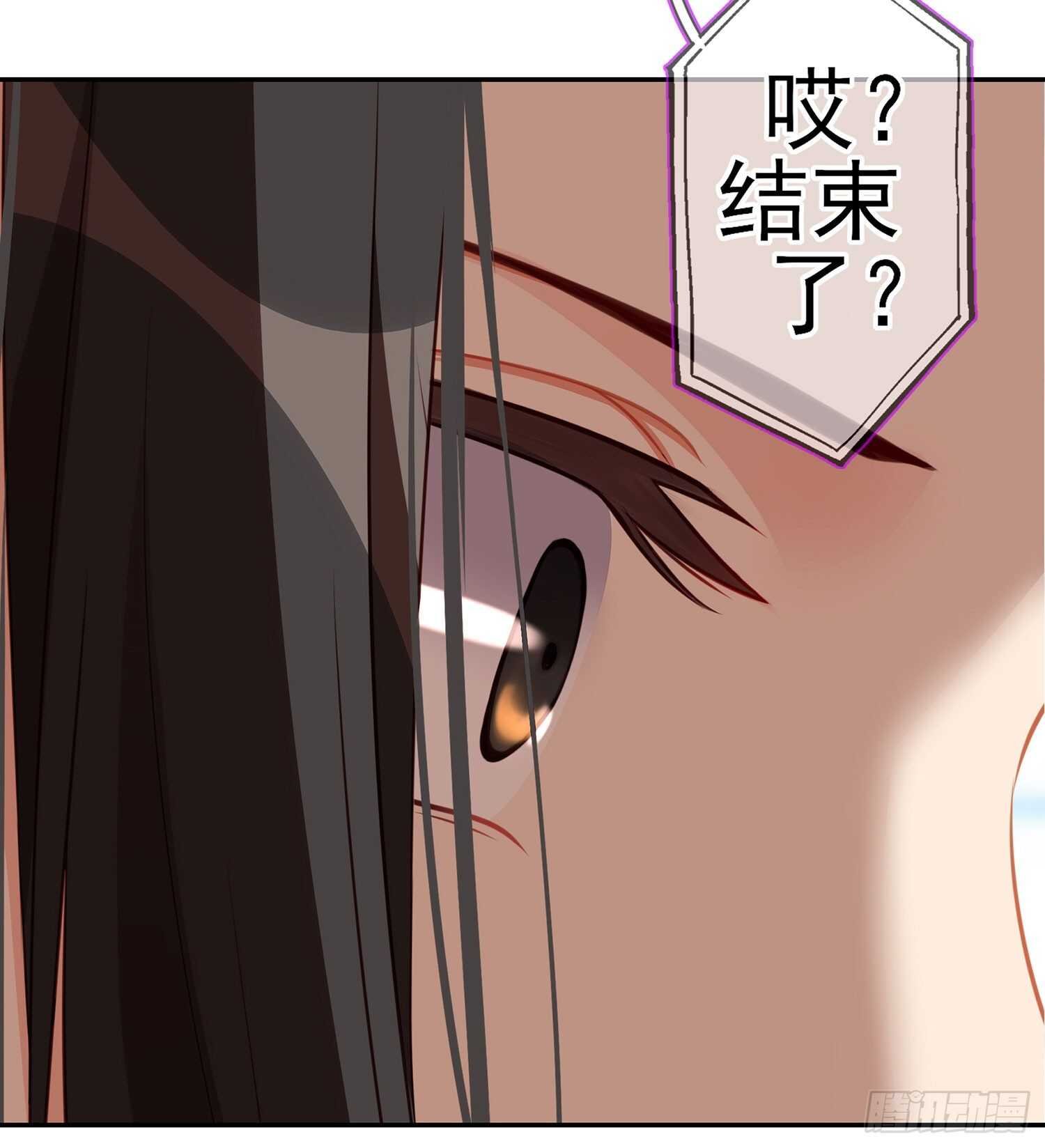 从欺骗开始（上）