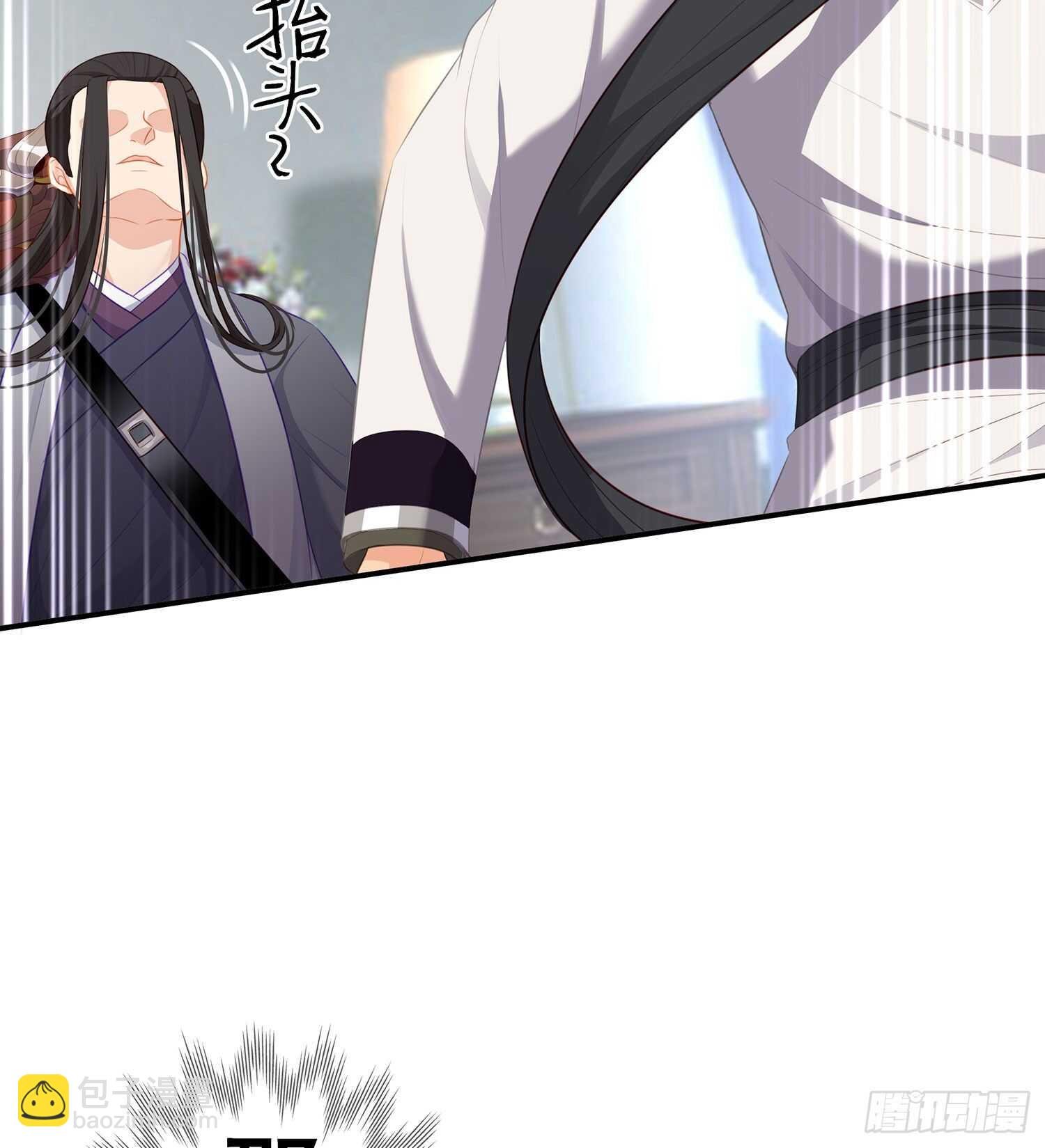 从欺骗开始（上）