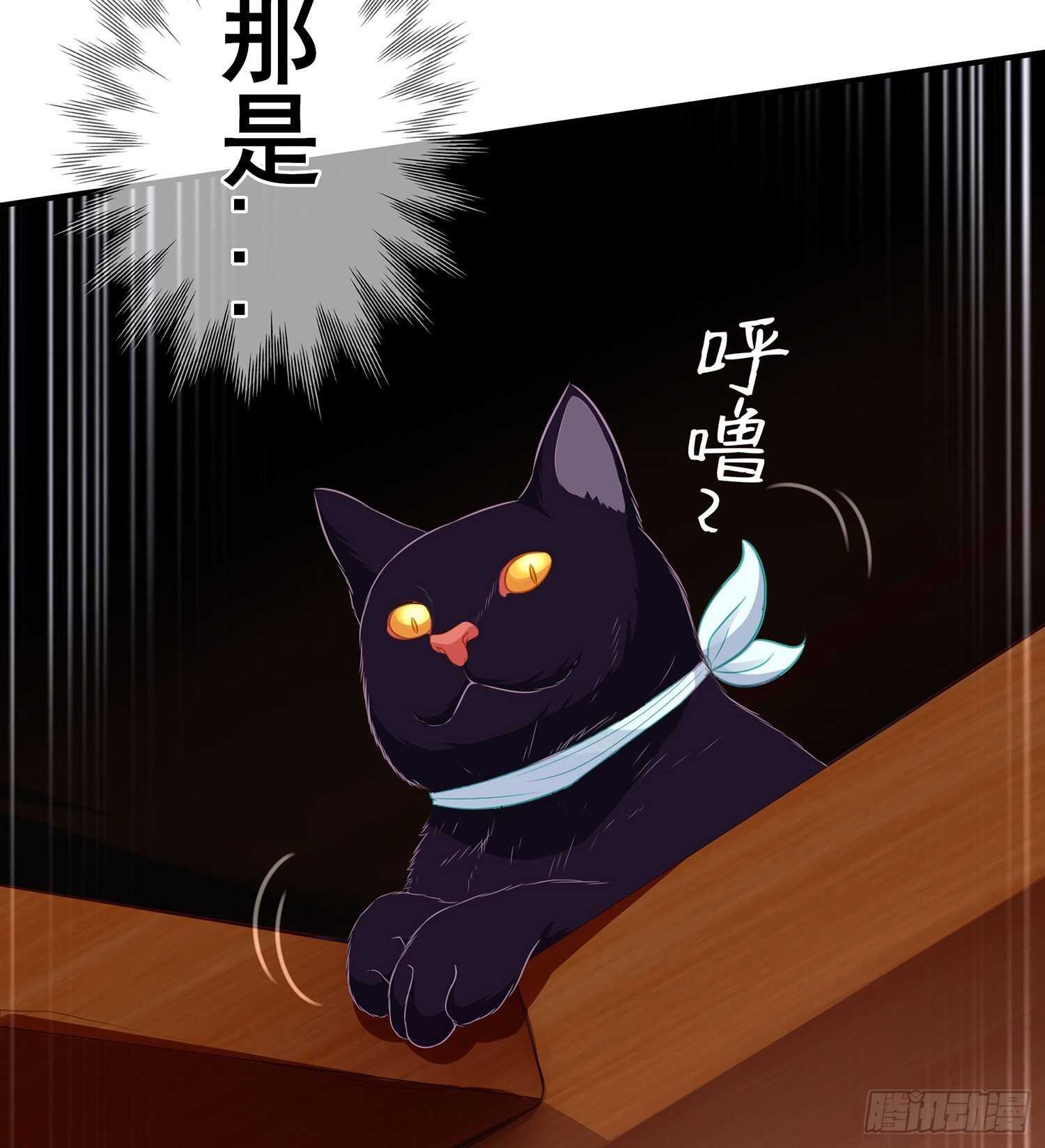 从欺骗开始（上）