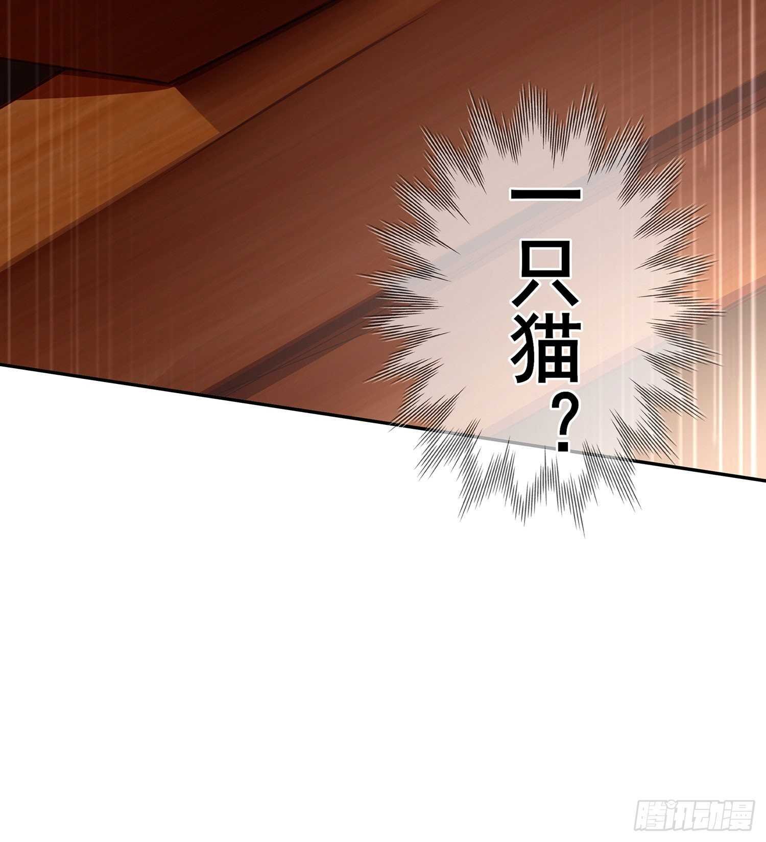 从欺骗开始（上）