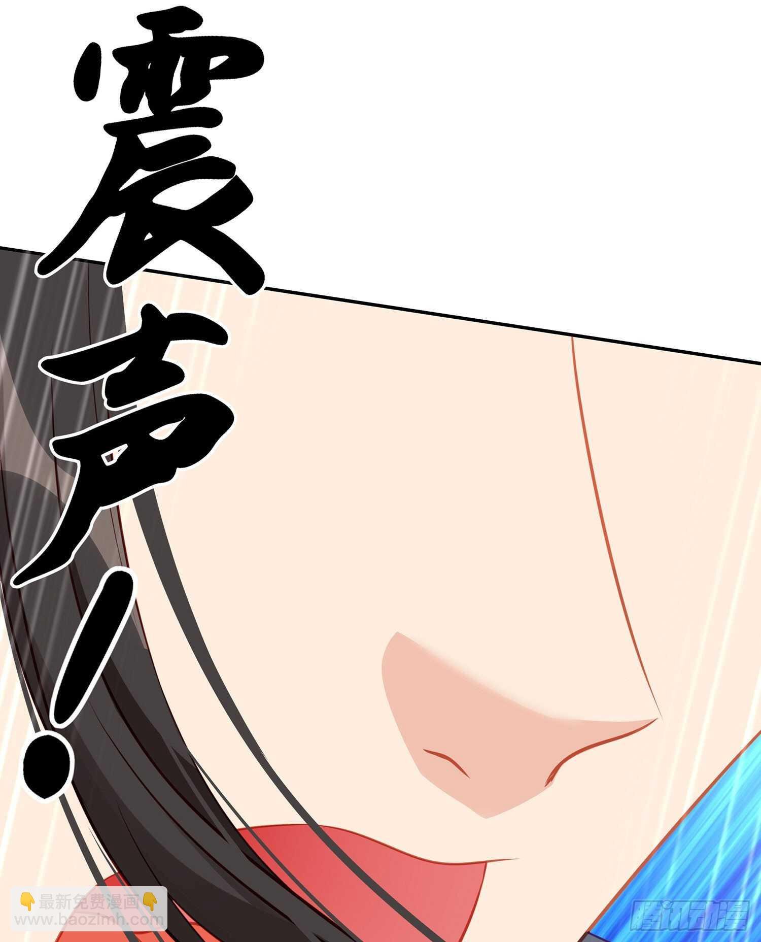从欺骗开始（上）