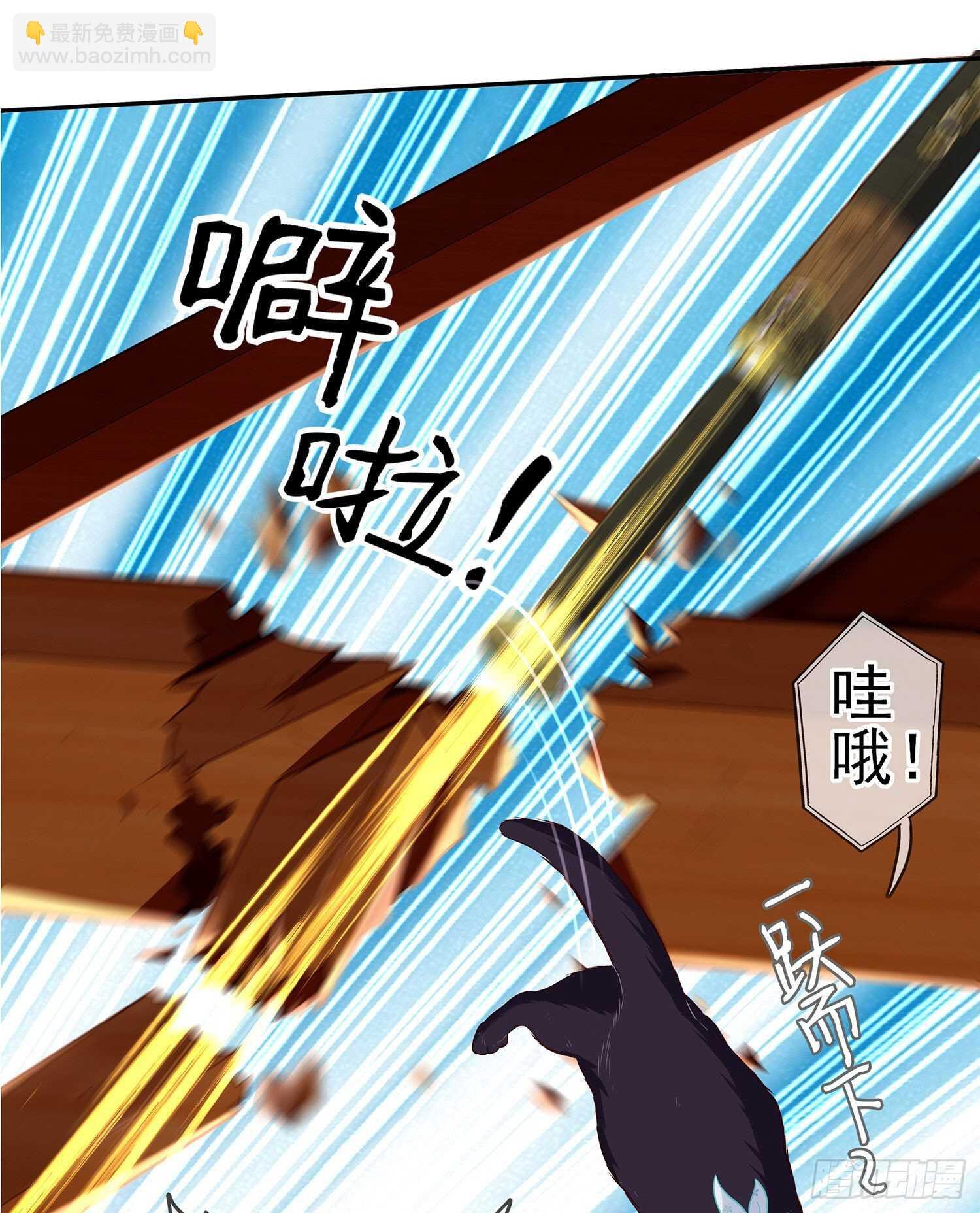 从欺骗开始（上）