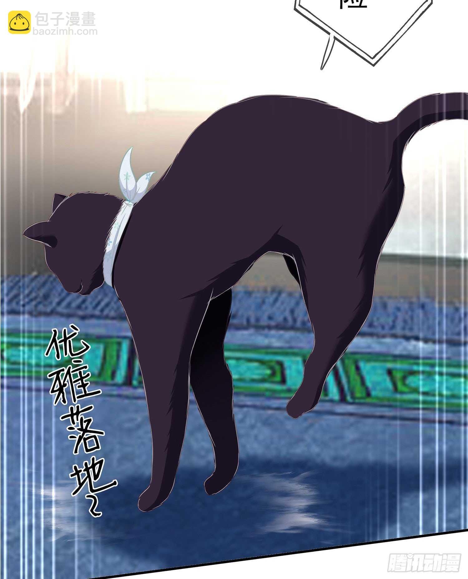 从欺骗开始（上）