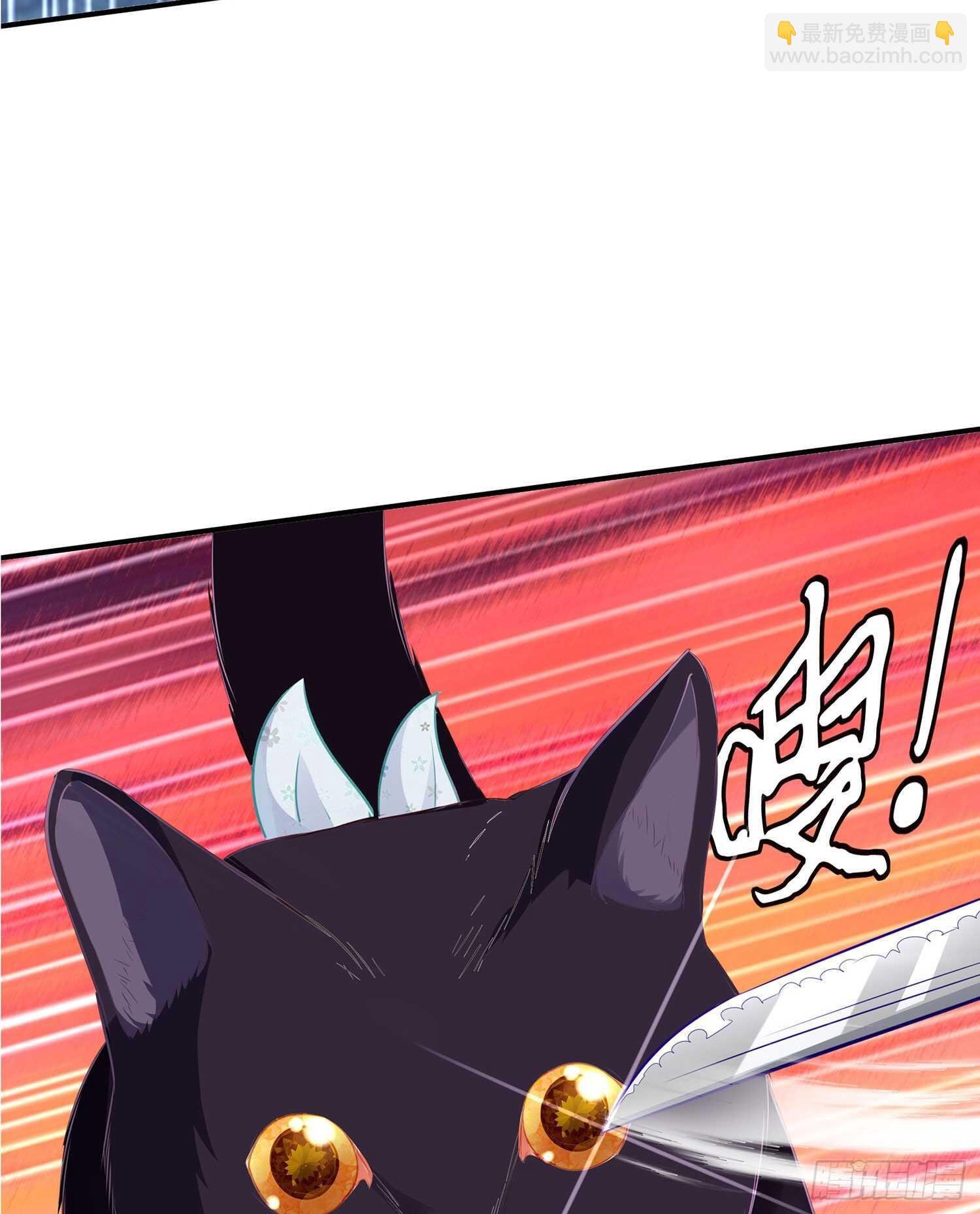 从欺骗开始（上）