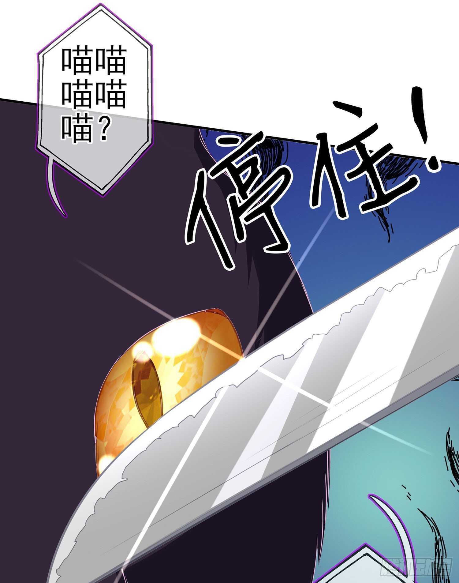 从欺骗开始（上）