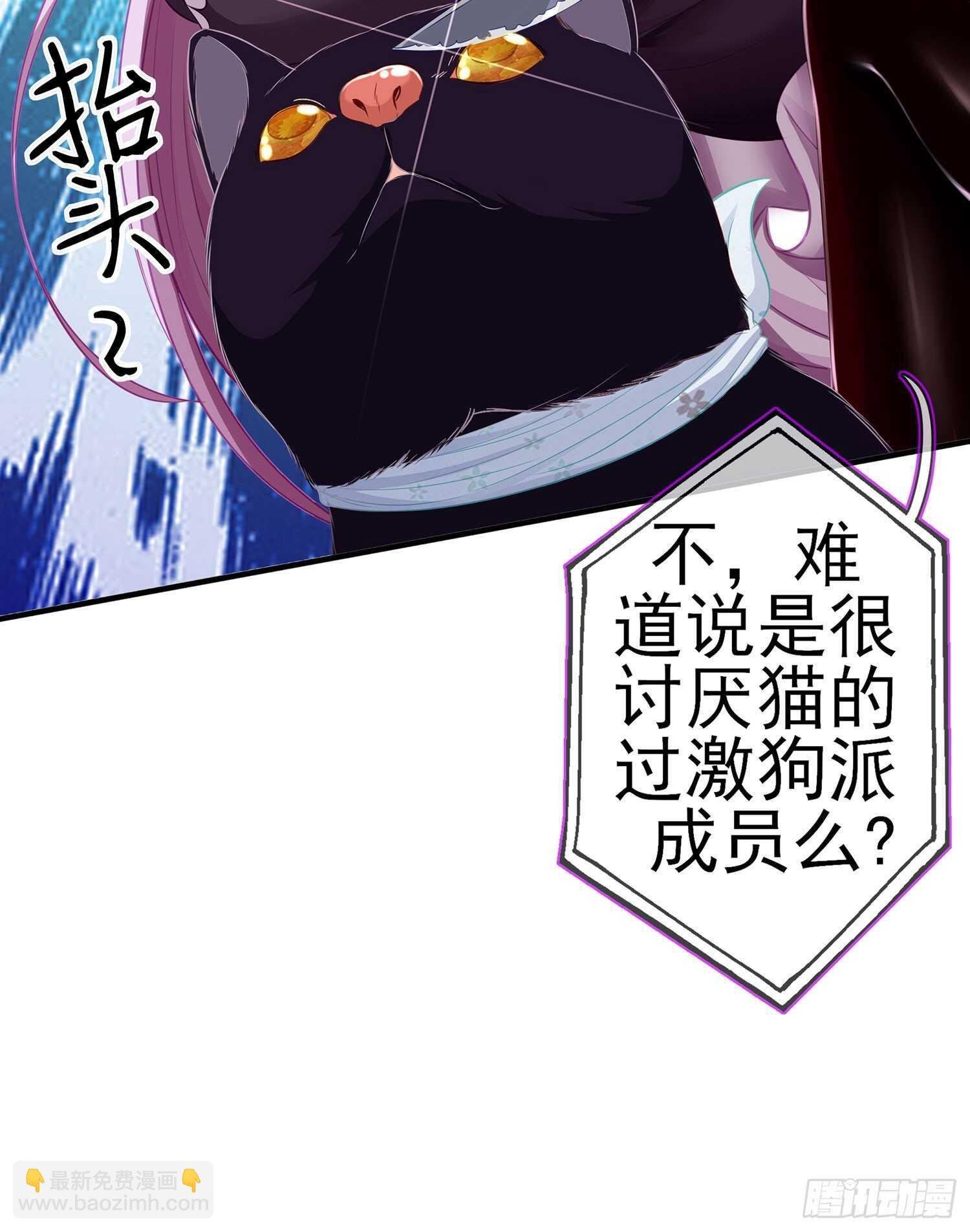 从欺骗开始（上）