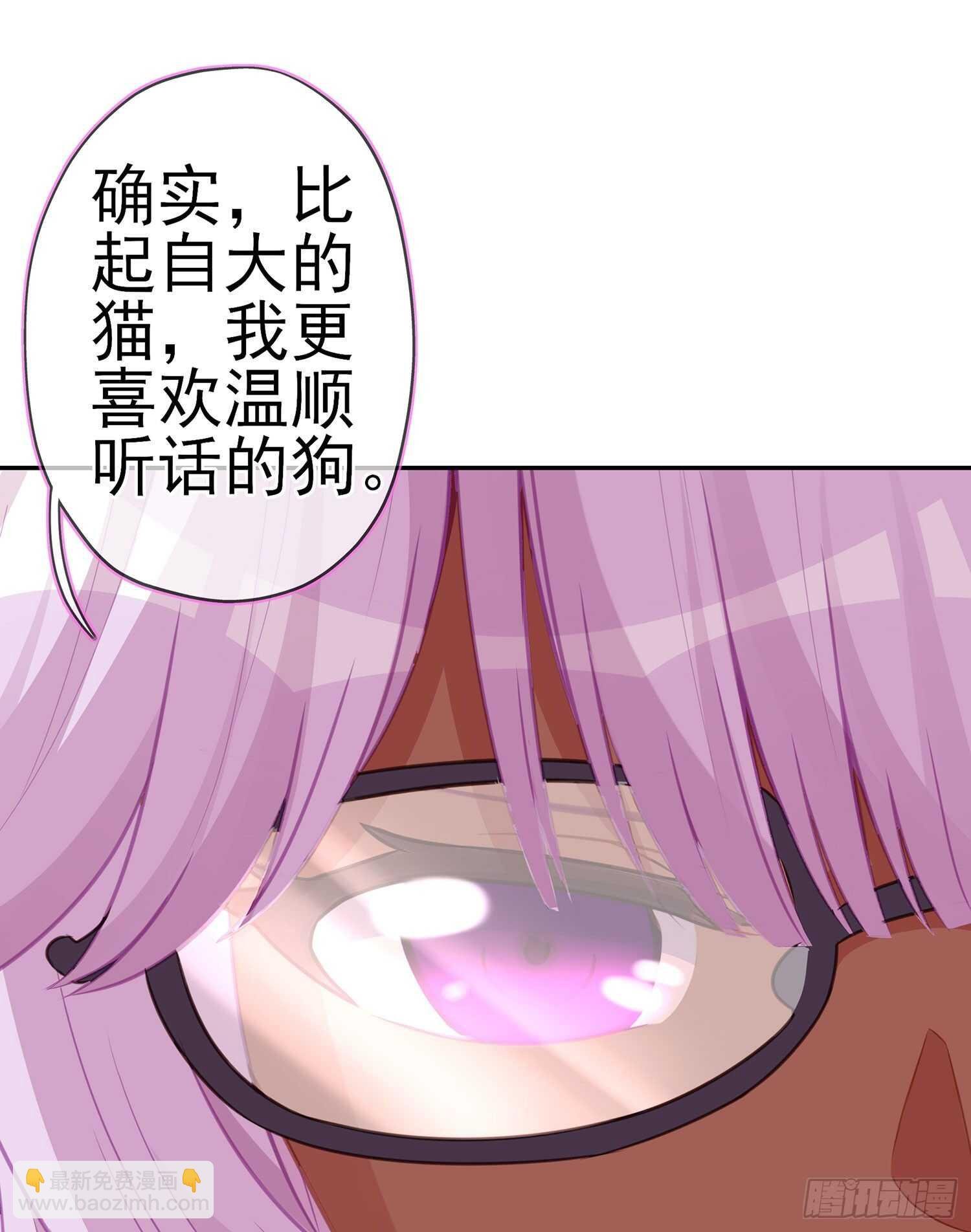 从欺骗开始（上）