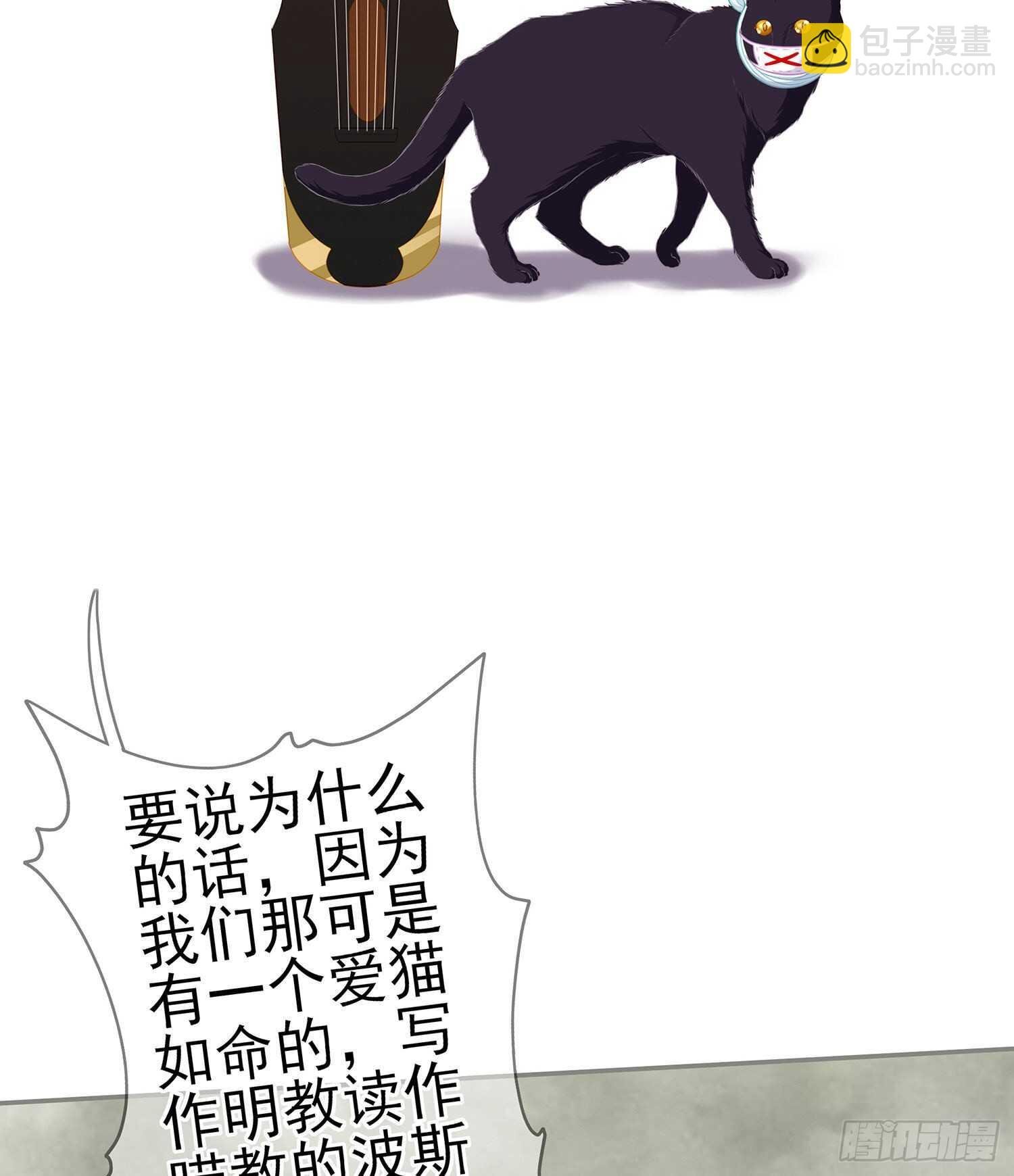 从欺骗开始（下）