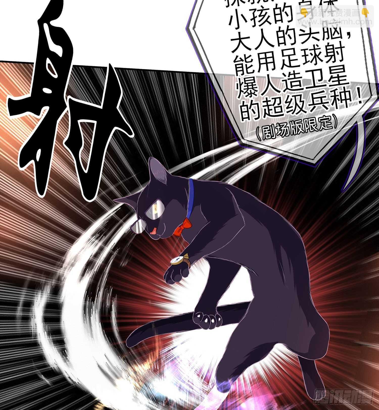 从欺骗开始（下）