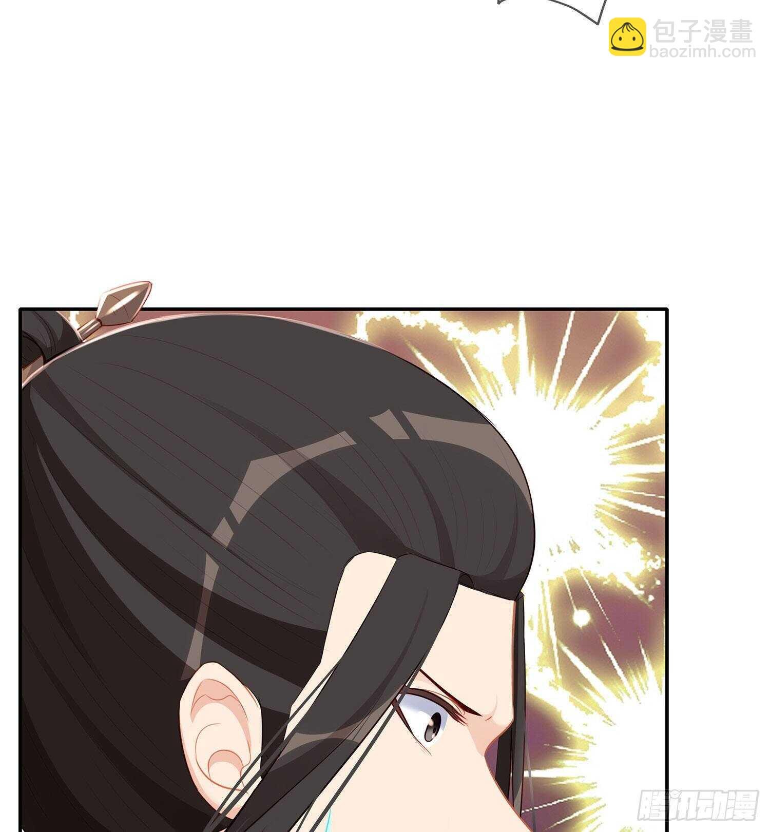从欺骗开始（下）