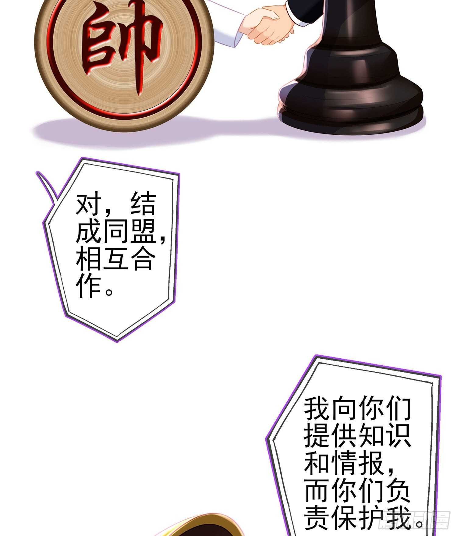 我是乞丐（上）
