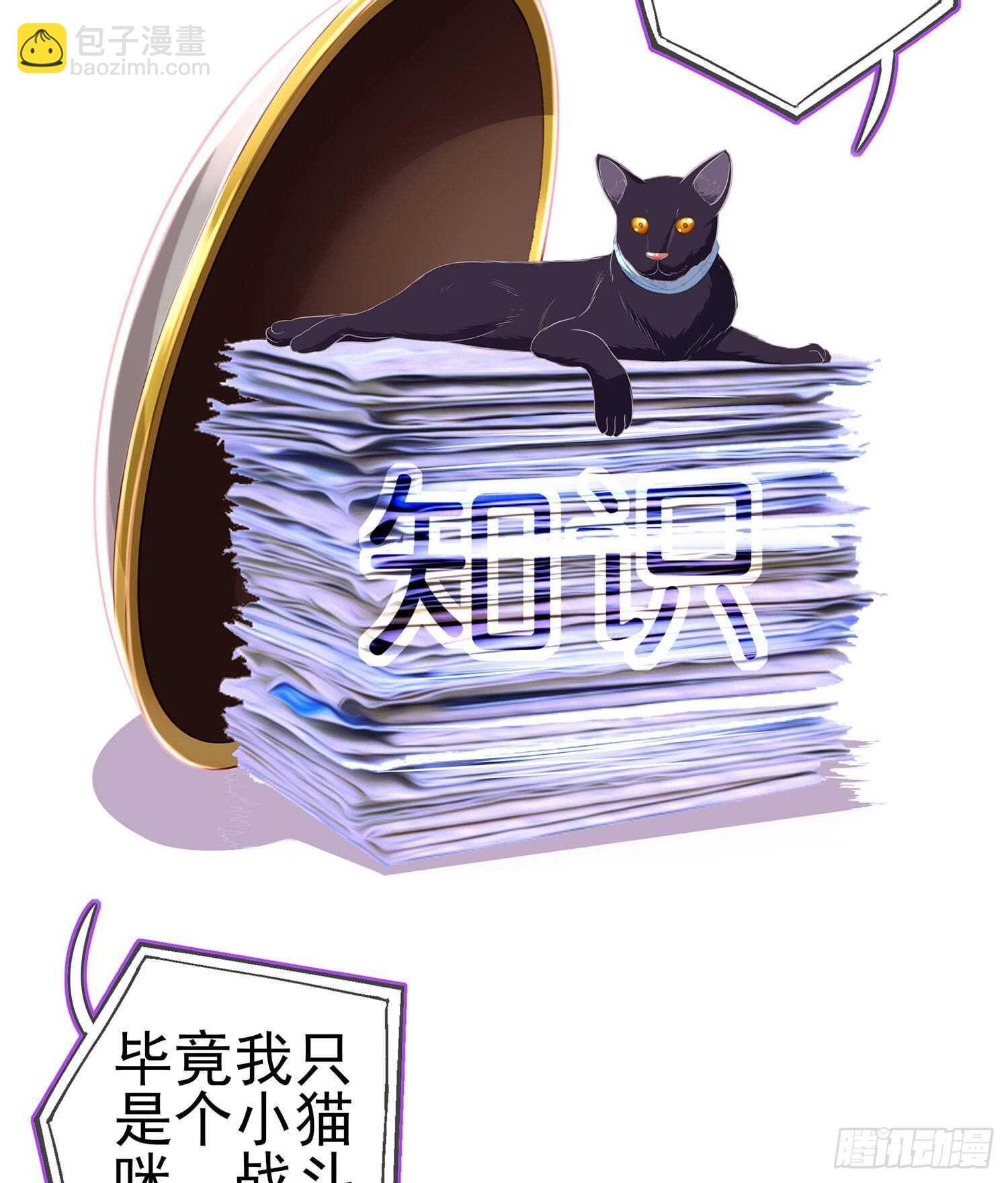 我是乞丐（上）