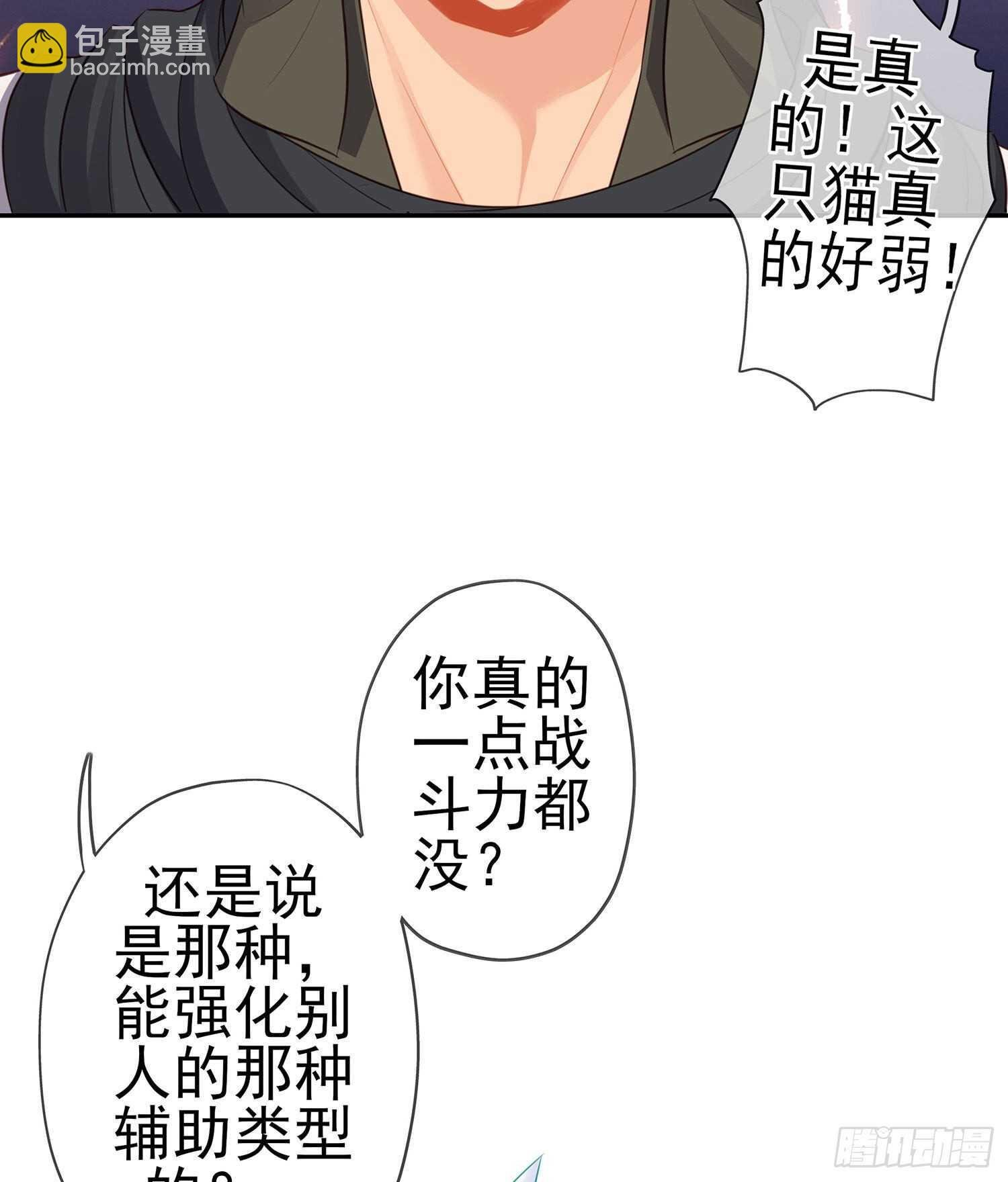 我是乞丐（上）