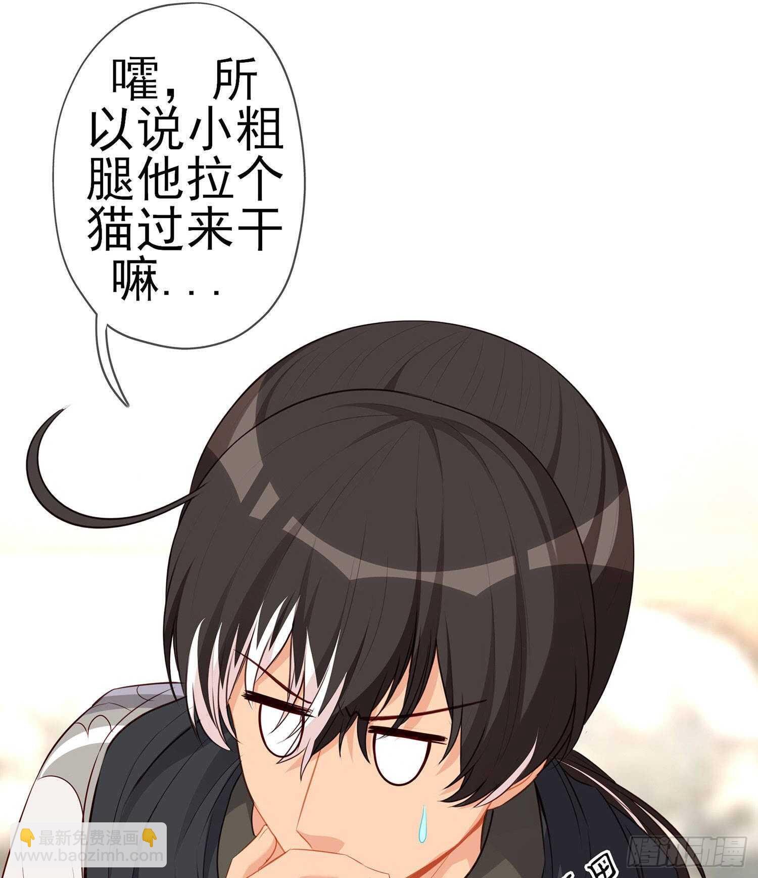 我是乞丐（上）