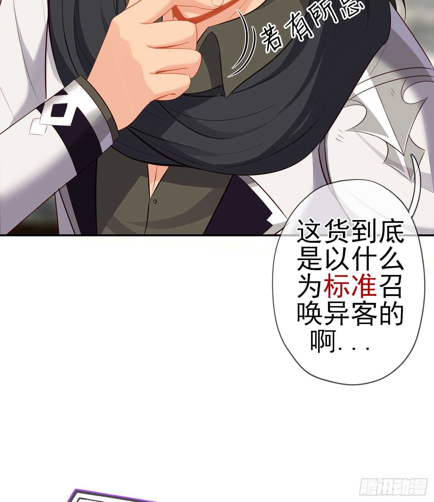 我是乞丐（上）